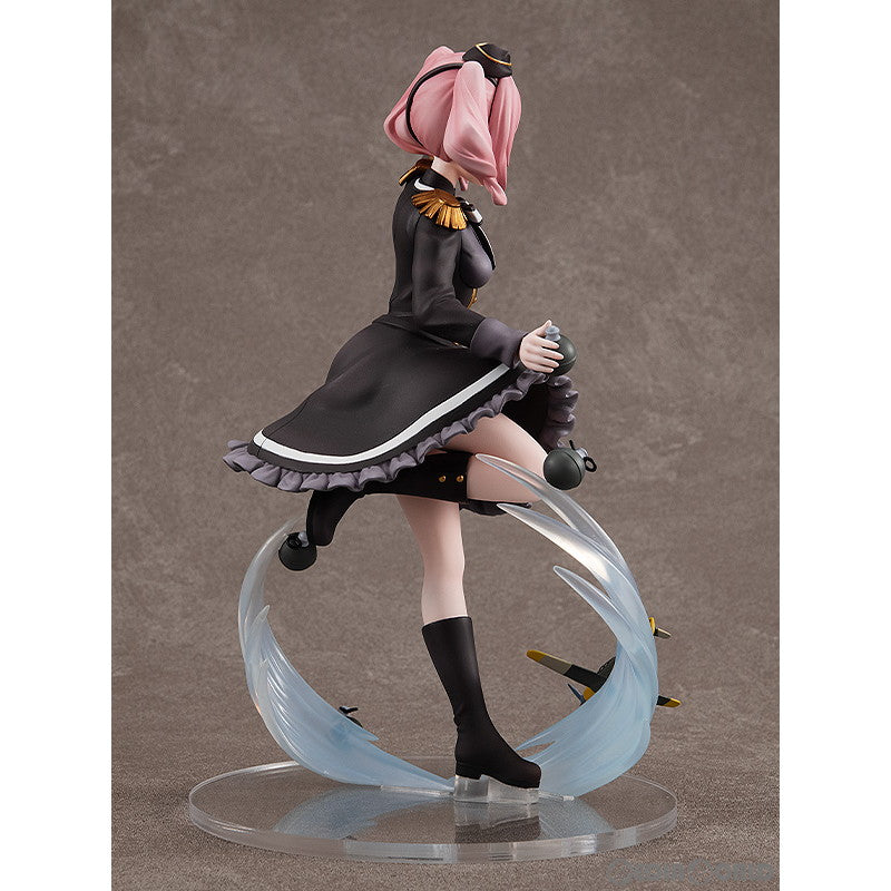 【中古即納】[FIG] 忘我(ぼうが) アネット スパイ教室 1/7 完成品 フィギュア KADOKAWA(カドカワ)/グッドスマイルカンパニー(20240309)