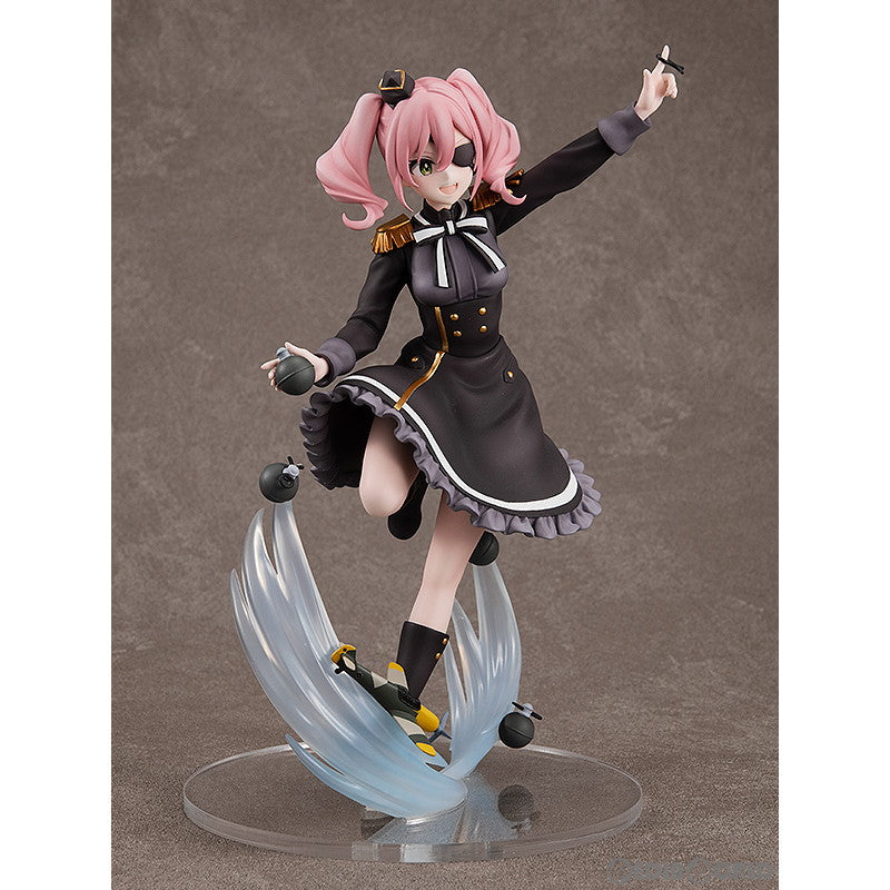【中古即納】[FIG] 忘我(ぼうが) アネット スパイ教室 1/7 完成品 フィギュア KADOKAWA(カドカワ)/グッドスマイルカンパニー(20240309)