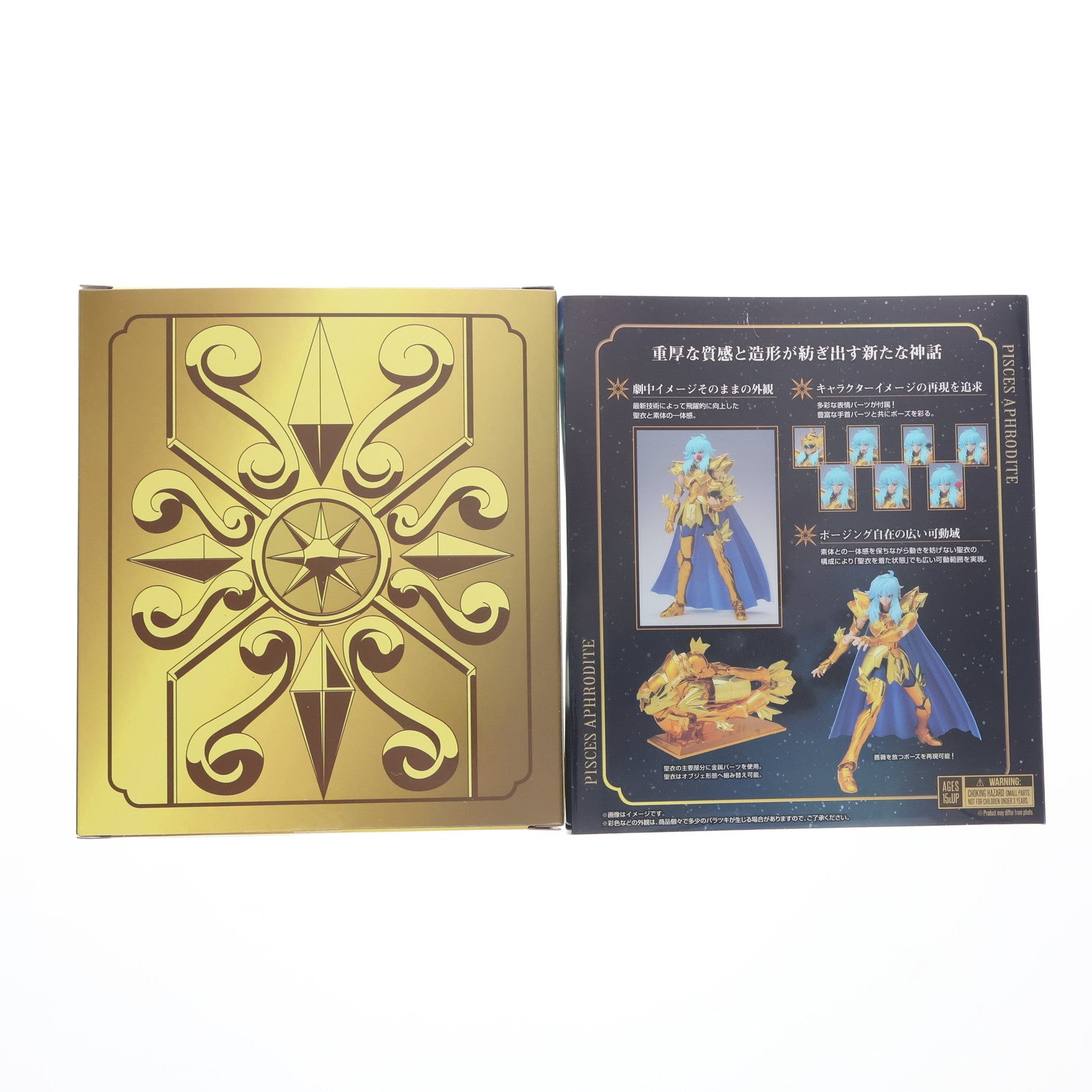 【中古即納】[FIG] (再販) TAMASHII NATIONS STORE限定 聖闘士聖衣神話EX ピスケスアフロディーテ(リバイバル版) 聖闘士星矢 完成品 可動フィギュア バンダイスピリッツ(20250214)