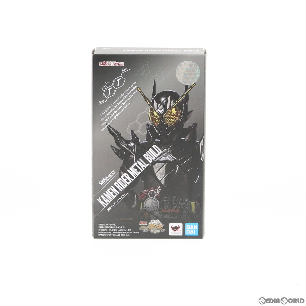 【中古即納】[FIG] 魂ウェブ商店限定 S.H.Figuarts(フィギュアーツ) 仮面ライダーメタルビルド ビルド NEW WORLD 仮面ライダーグリス 完成品 可動フィギュア バンダイスピリッツ(20200831)