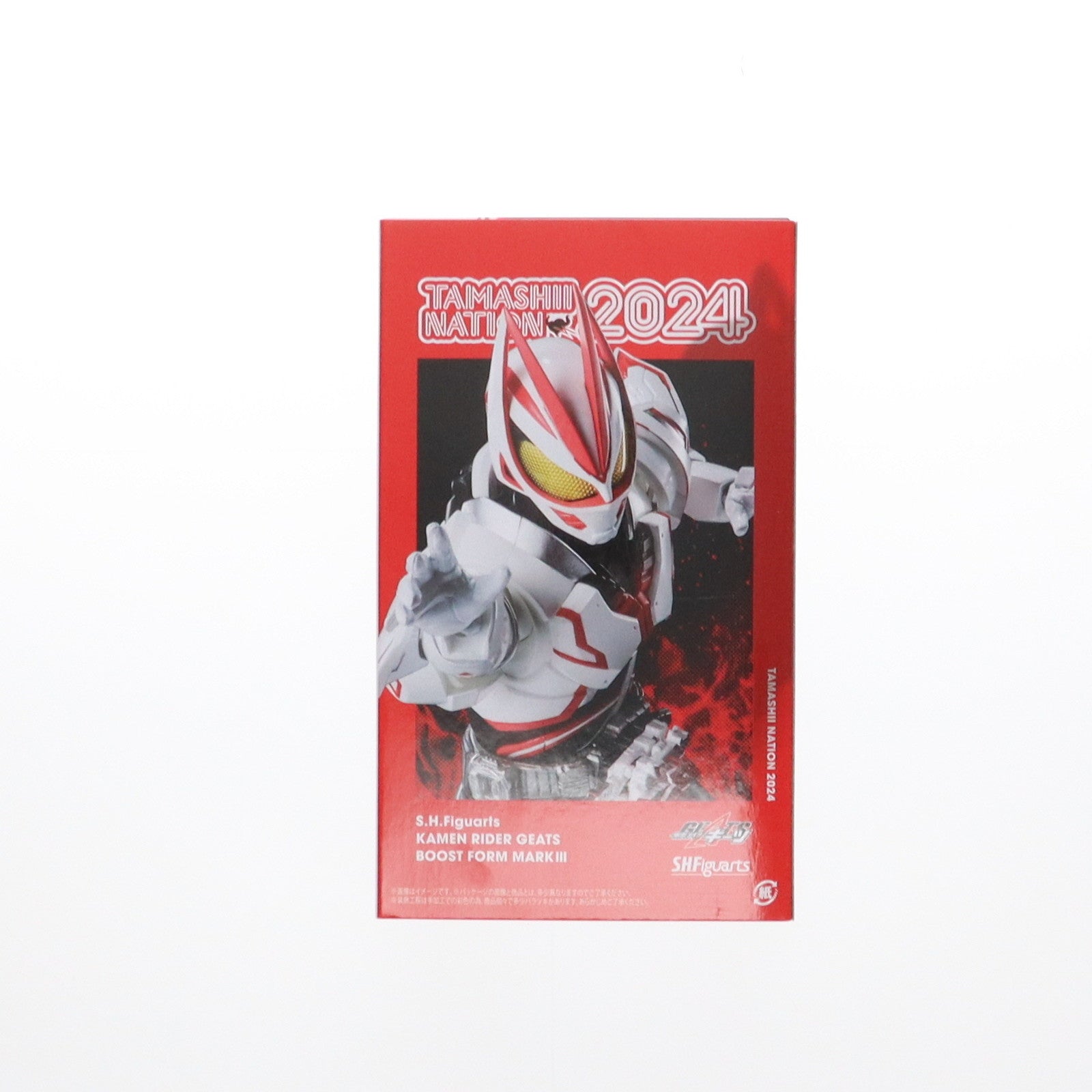 【中古即納】[FIG] 魂ウェブ商店限定 S.H.Figuarts(フィギュアーツ) 仮面ライダーギーツ ブーストフォームマークIII 完成品 可動フィギュア バンダイスピリッツ(20240820)