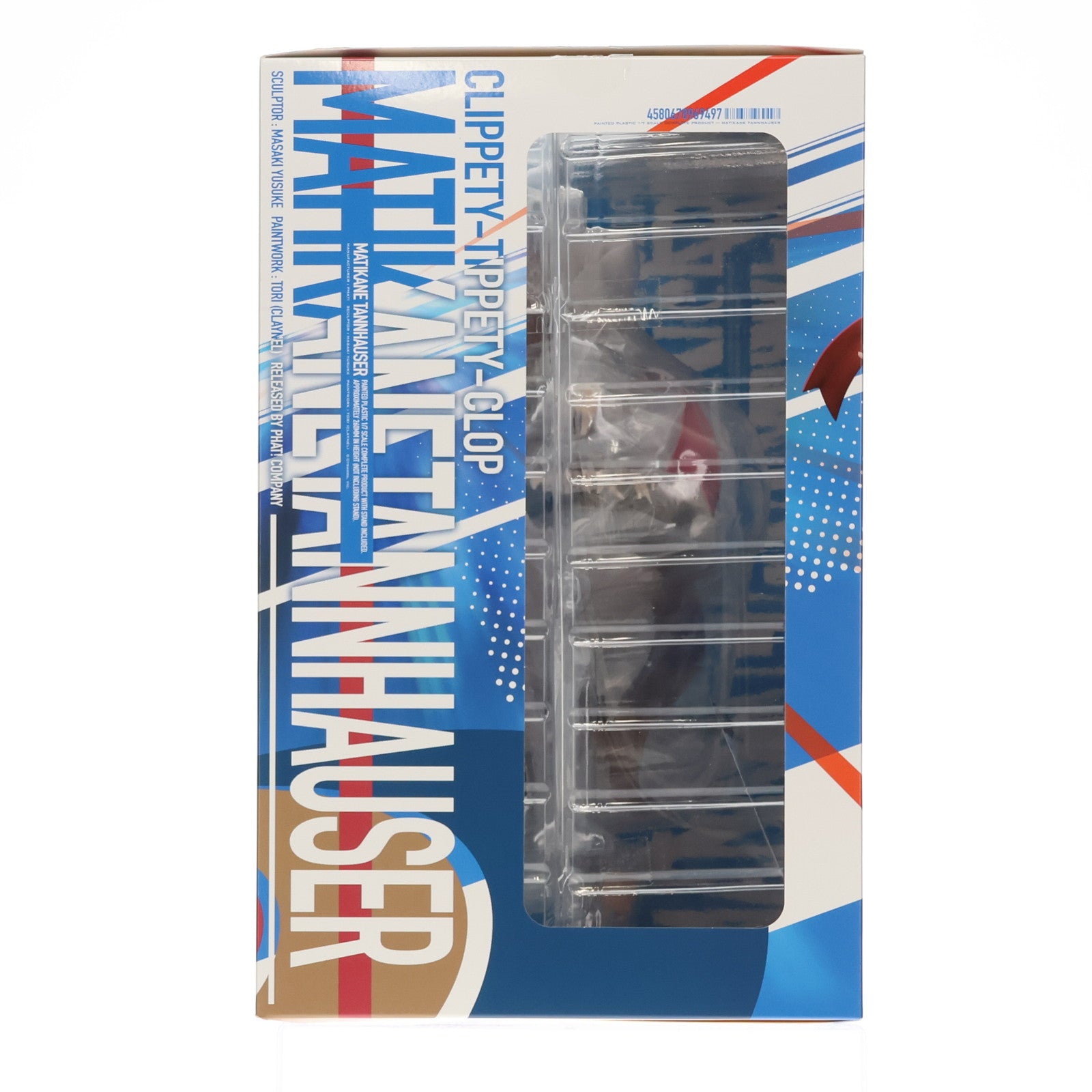 【中古即納】[FIG] マチカネタンホイザ ウマ娘 プリティーダービー 1/7 完成品 フィギュア グッドスマイルカンパニー公式ショップ&一部店舗&オンラインショップ限定 Phat!(ファット・カンパニー)(20250331)