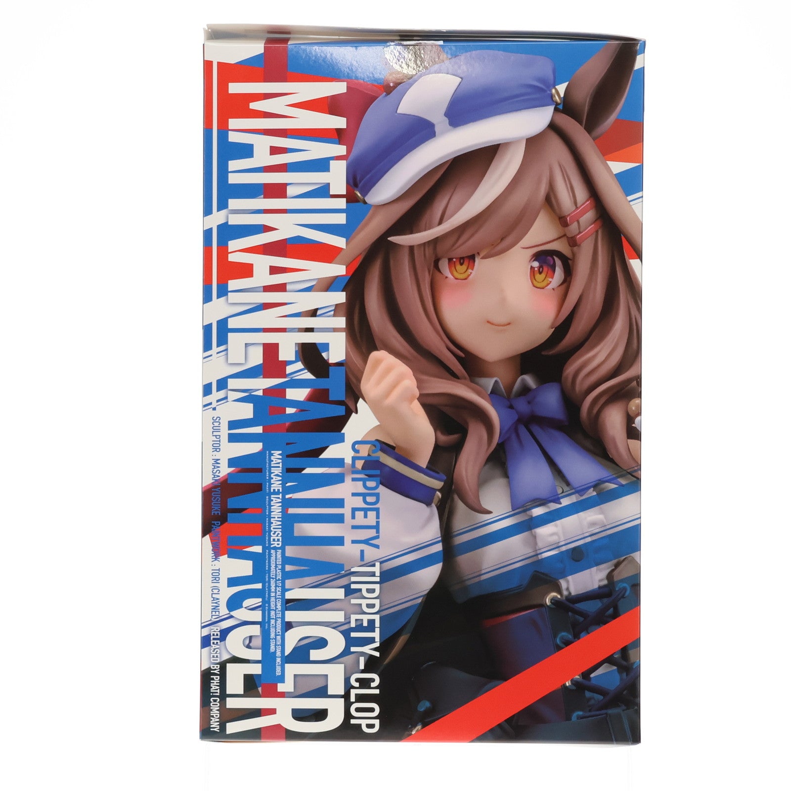 【中古即納】[FIG] マチカネタンホイザ ウマ娘 プリティーダービー 1/7 完成品 フィギュア グッドスマイルカンパニー公式ショップ&一部店舗&オンラインショップ限定 Phat!(ファット・カンパニー)(20250331)