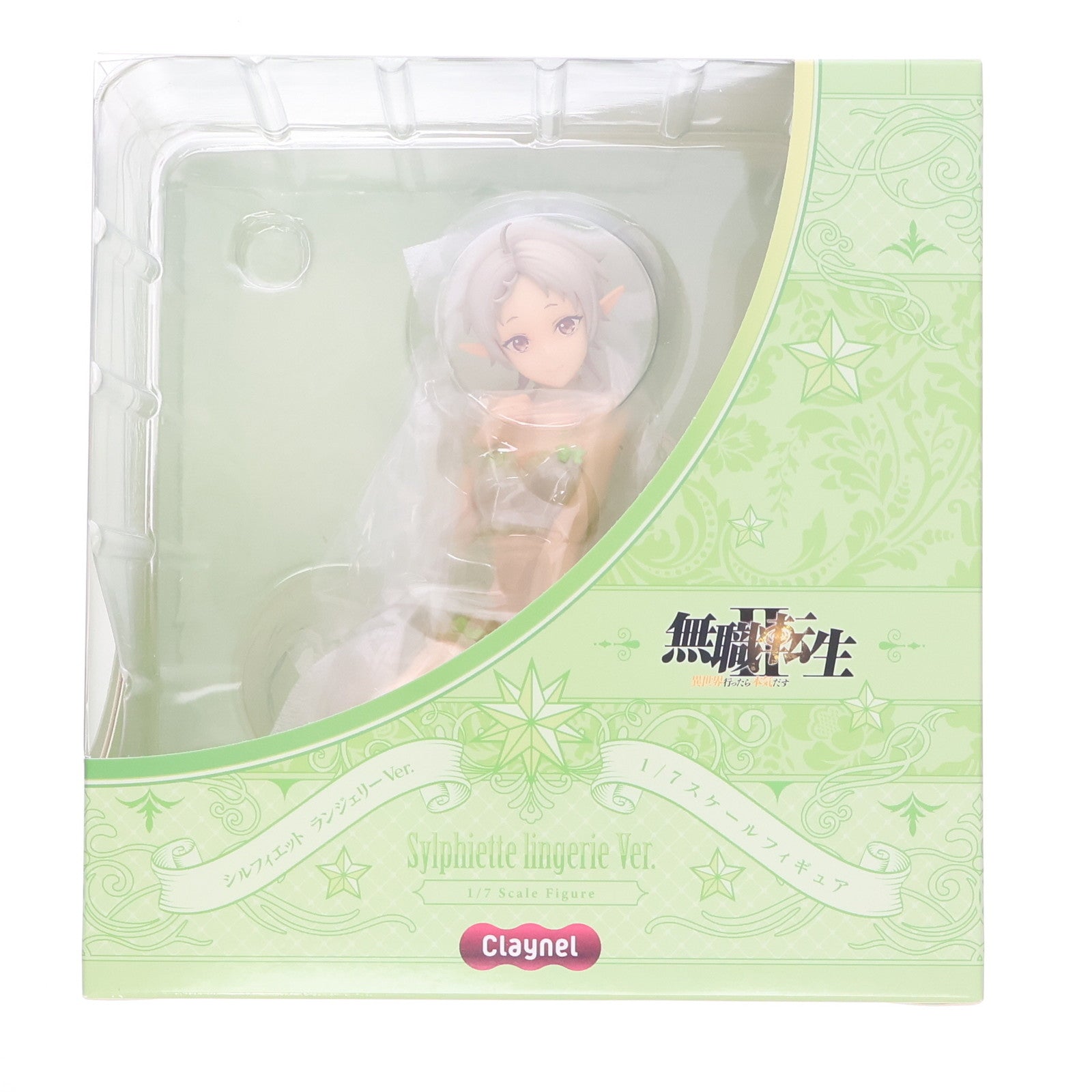 【中古即納】[FIG] シルフィエット ランジェリーVer. 無職転生II ～異世界行ったら本気だす～ 1/7 完成品 フィギュア クレーネル(20250216)