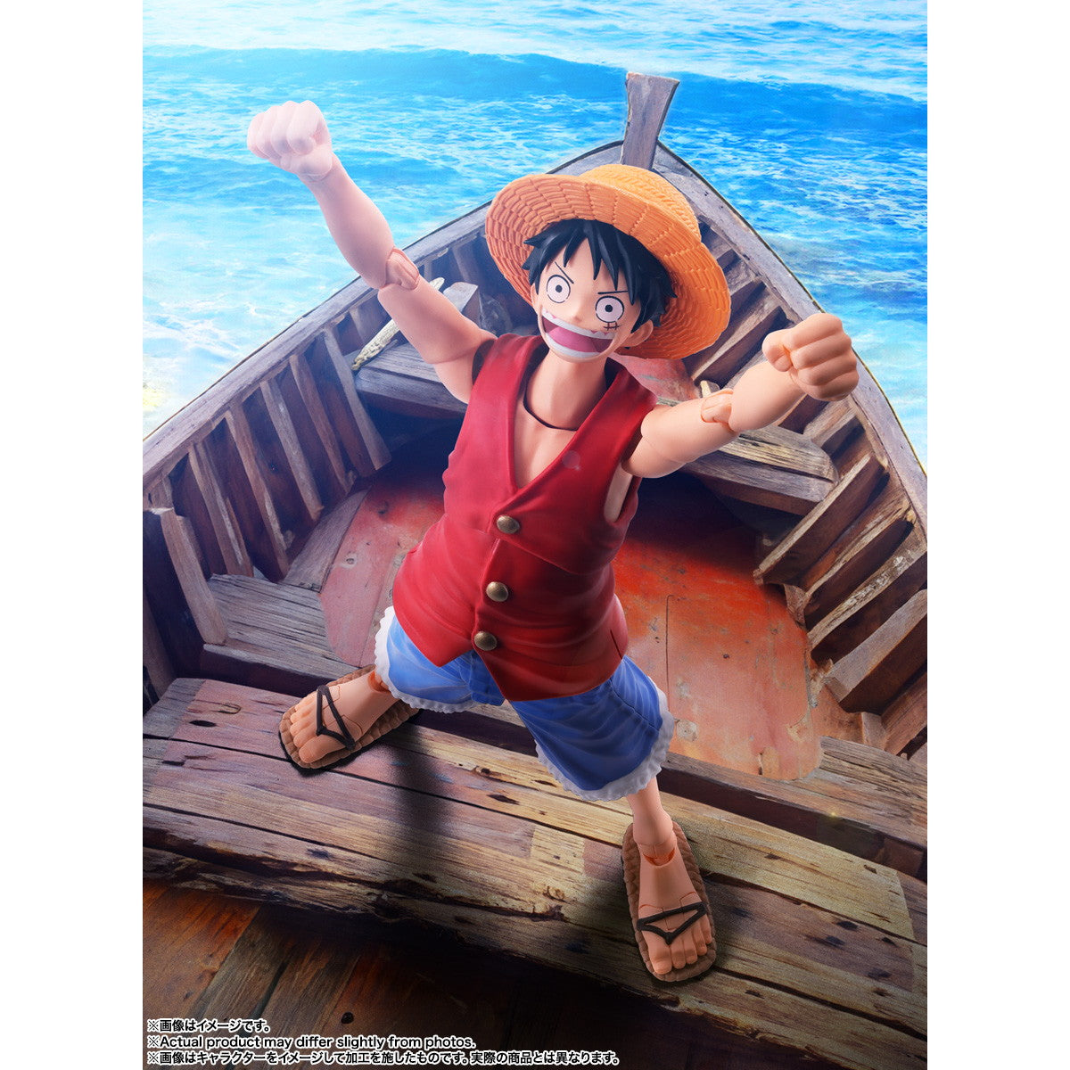 【中古即納】[FIG] (再販) S.H.Figuarts(フィギュアーツ) モンキー・D・ルフィ -冒険の夜明け- ONE PIECE(ワンピース) 完成品 可動フィギュア バンダイスピリッツ(20240809)