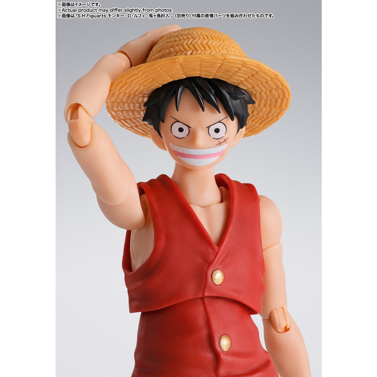 【中古即納】[FIG] (再販) S.H.Figuarts(フィギュアーツ) モンキー・D・ルフィ -冒険の夜明け- ONE PIECE(ワンピース) 完成品 可動フィギュア バンダイスピリッツ(20240809)