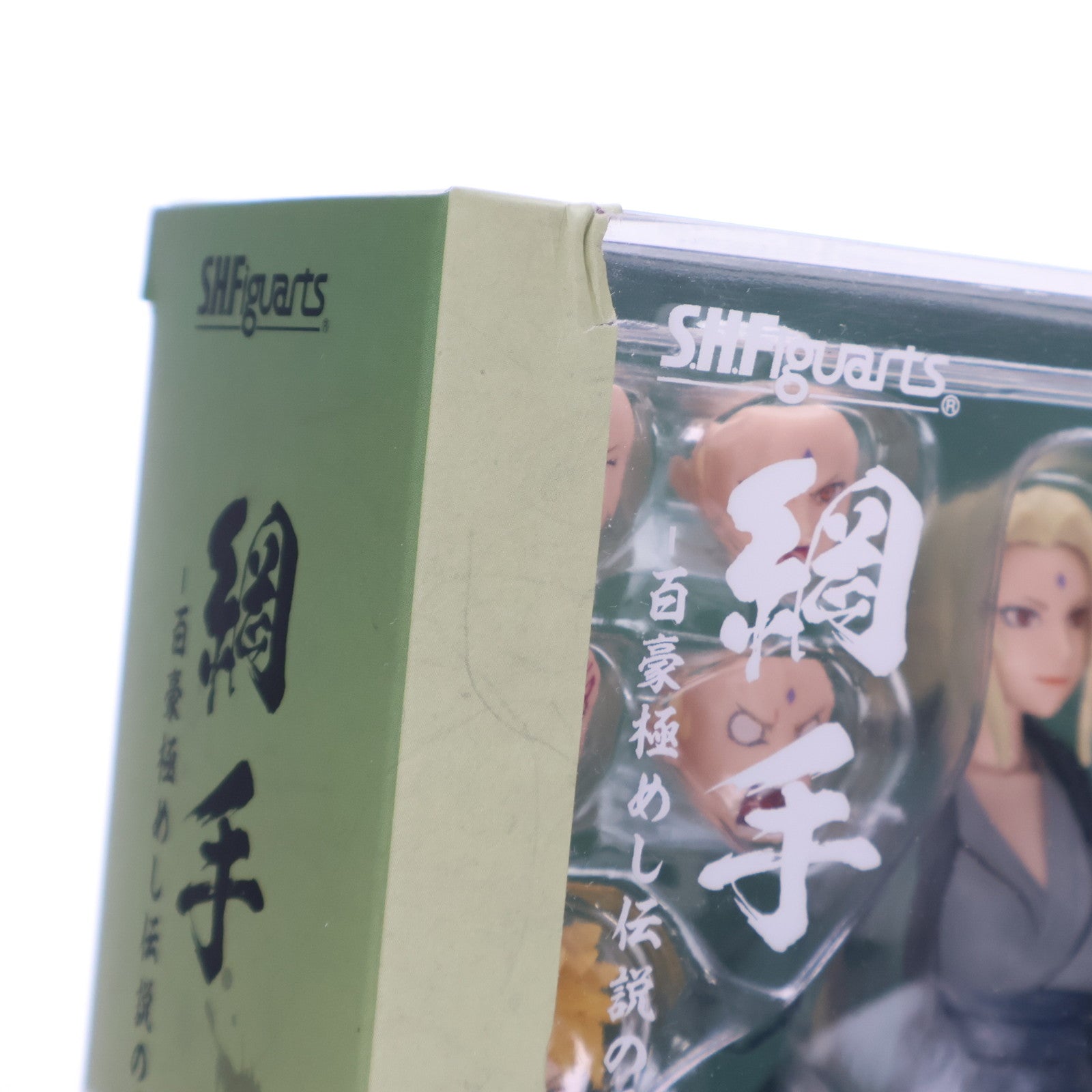 【中古即納】[FIG] 魂ウェブ商店限定 S.H.Figuarts(フィギュアーツ) 綱手(つなで) -百豪極めし伝説の医療忍者- NARUTO-ナルト- 疾風伝 完成品 可動フィギュア バンダイスピリッツ(20250423)