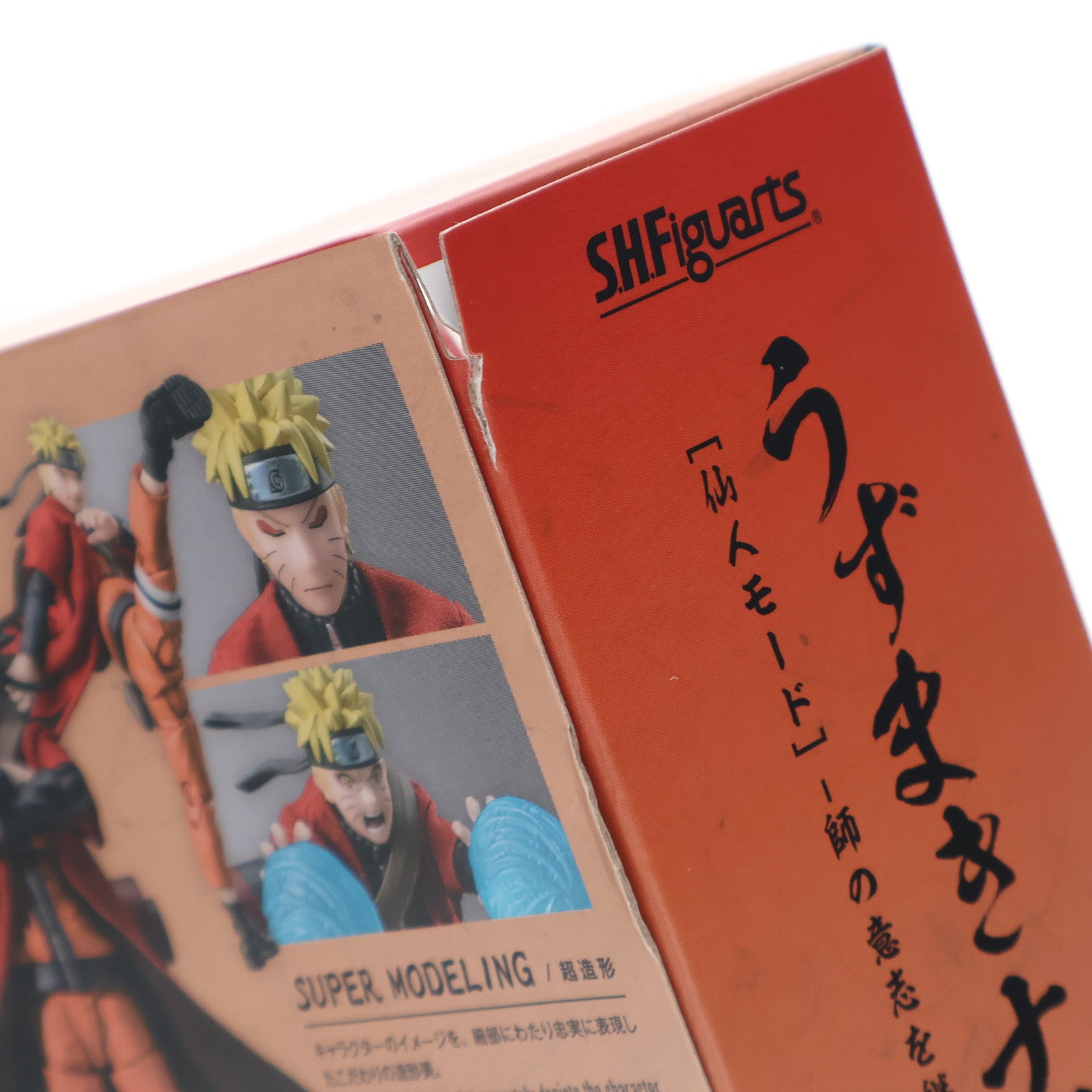 【中古即納】[FIG] 魂ウェブ商店限定 S.H.Figuarts(フィギュアーツ) うずまきナルト 仙人モード -師の意志を継ぐ木ノ葉の救世主- NARUTO-ナルト- 疾風伝 完成品 可動フィギュア バンダイスピリッツ(20241125)
