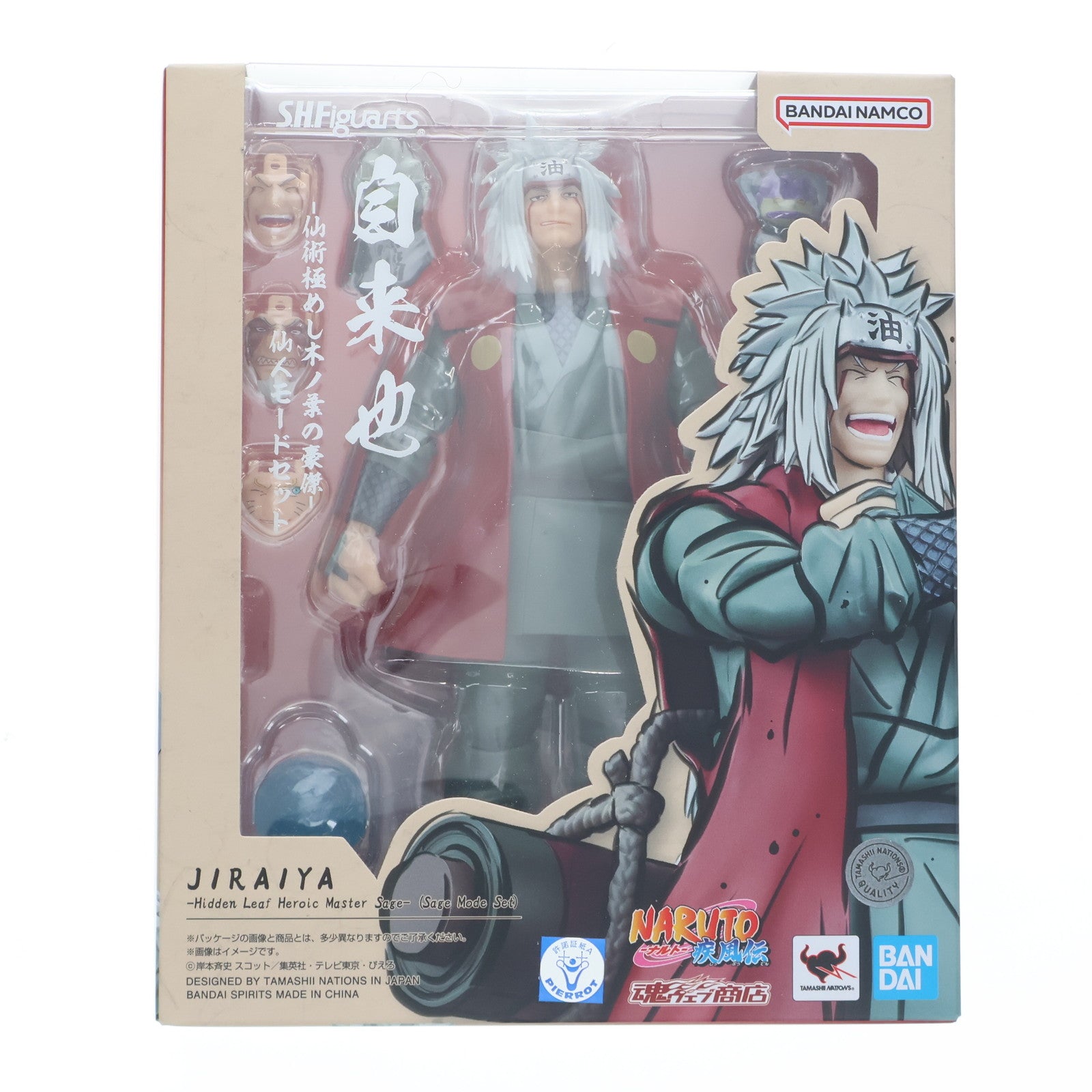 【中古即納】[FIG] 魂ウェブ商店限定 S.H.Figuarts(フィギュアーツ) 自来也(じらいや) -仙術極めし木ノ葉の豪傑- 仙人モードセット NARUTO-ナルト- 疾風伝 完成品 可動フィギュア バンダイスピリッツ(20250825)