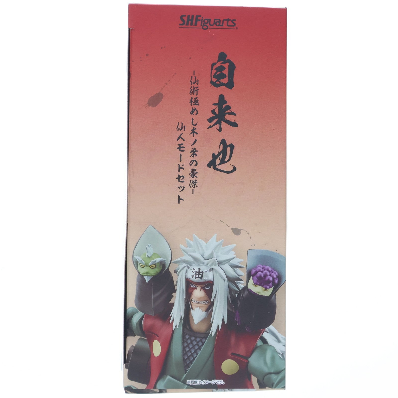 【中古即納】[FIG] 魂ウェブ商店限定 S.H.Figuarts(フィギュアーツ) 自来也(じらいや) -仙術極めし木ノ葉の豪傑- 仙人モードセット NARUTO-ナルト- 疾風伝 完成品 可動フィギュア バンダイスピリッツ(20250825)