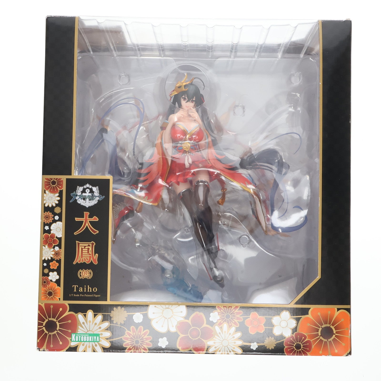 【中古即納】[FIG] コトブキヤショップ限定 大鳳(たいほう) アズールレーン 1/7 完成品 フィギュア コトブキヤ(20201031)
