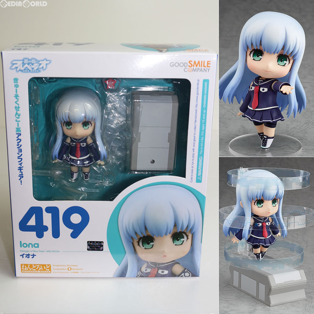 【中古即納】[FIG] ねんどろいど 419 イオナ 蒼き鋼のアルペジオ -アルス・ノヴァ- 完成品 可動フィギュア グッドスマイルカンパニー(20140830)