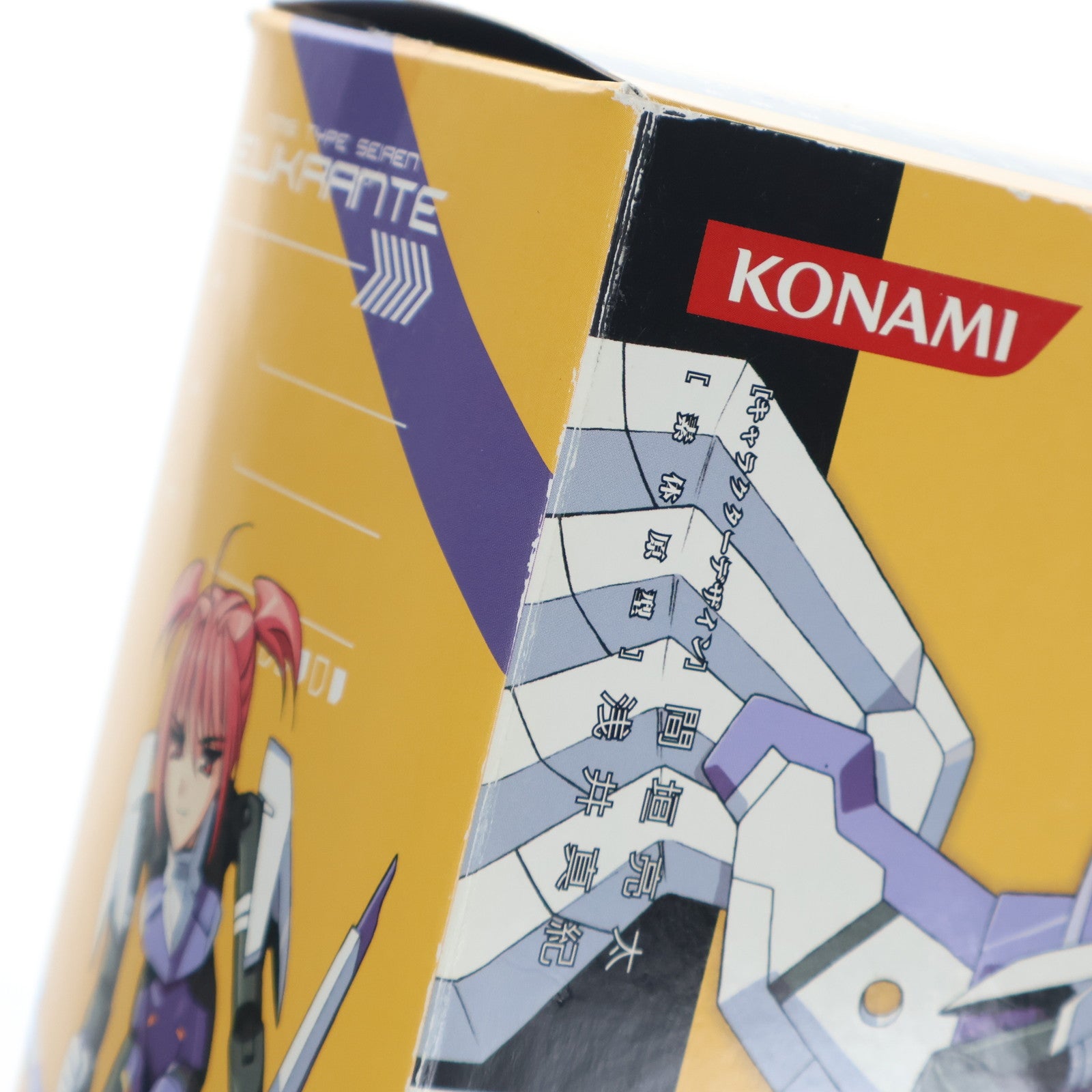 【中古即納】[FIG] 武装神姫(ぶそうしんき) セイレーン型MMS エウクランテ 完成品 可動フィギュア(CR078) コナミデジタルエンタテインメント(20070531)