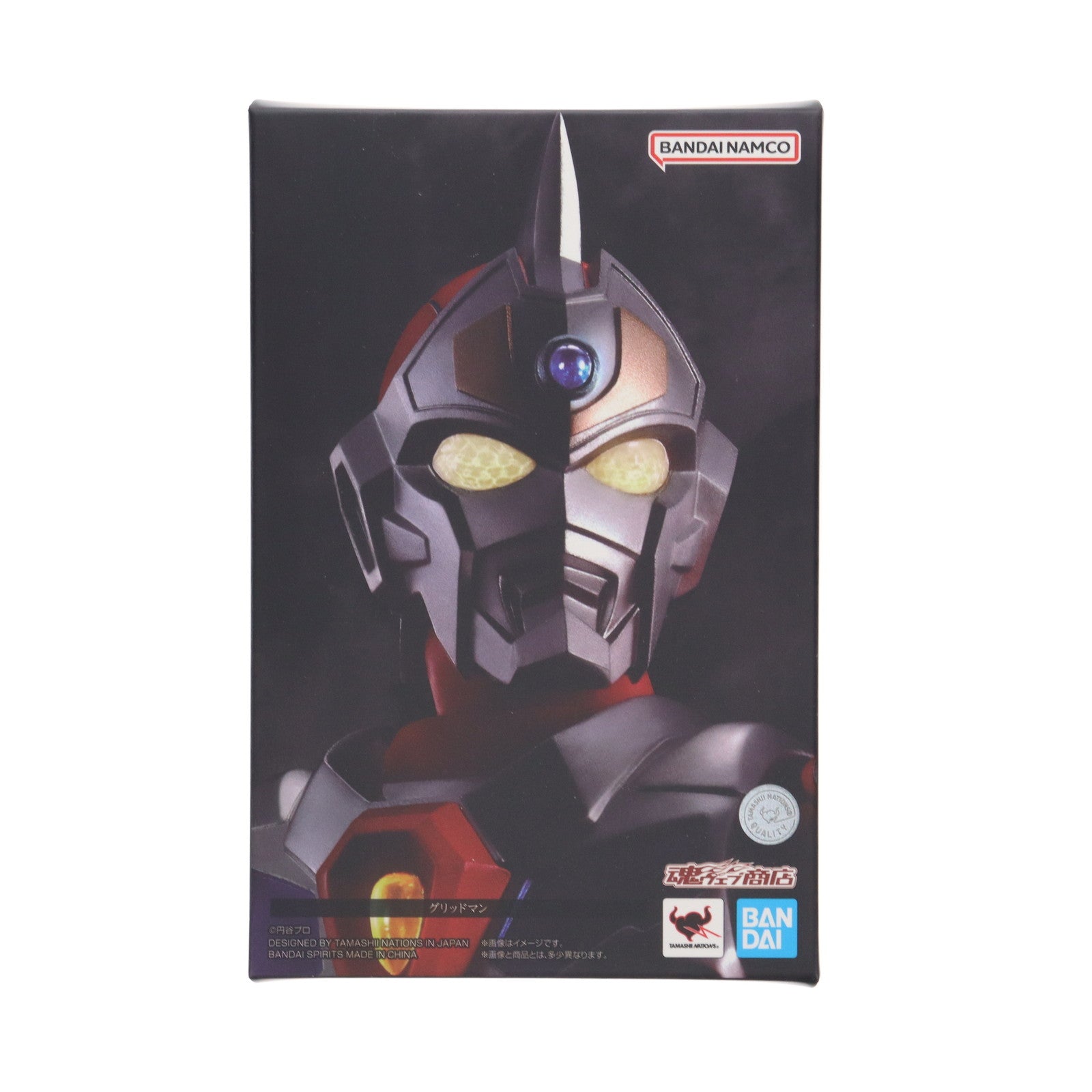 【中古即納】[FIG] 魂ウェブ商店限定 S.H.Figuarts(フィギュアーツ) 真骨彫製法 グリッドマン 電光超人グリッドマン 完成品 可動フィギュア バンダイスピリッツ(20250124)