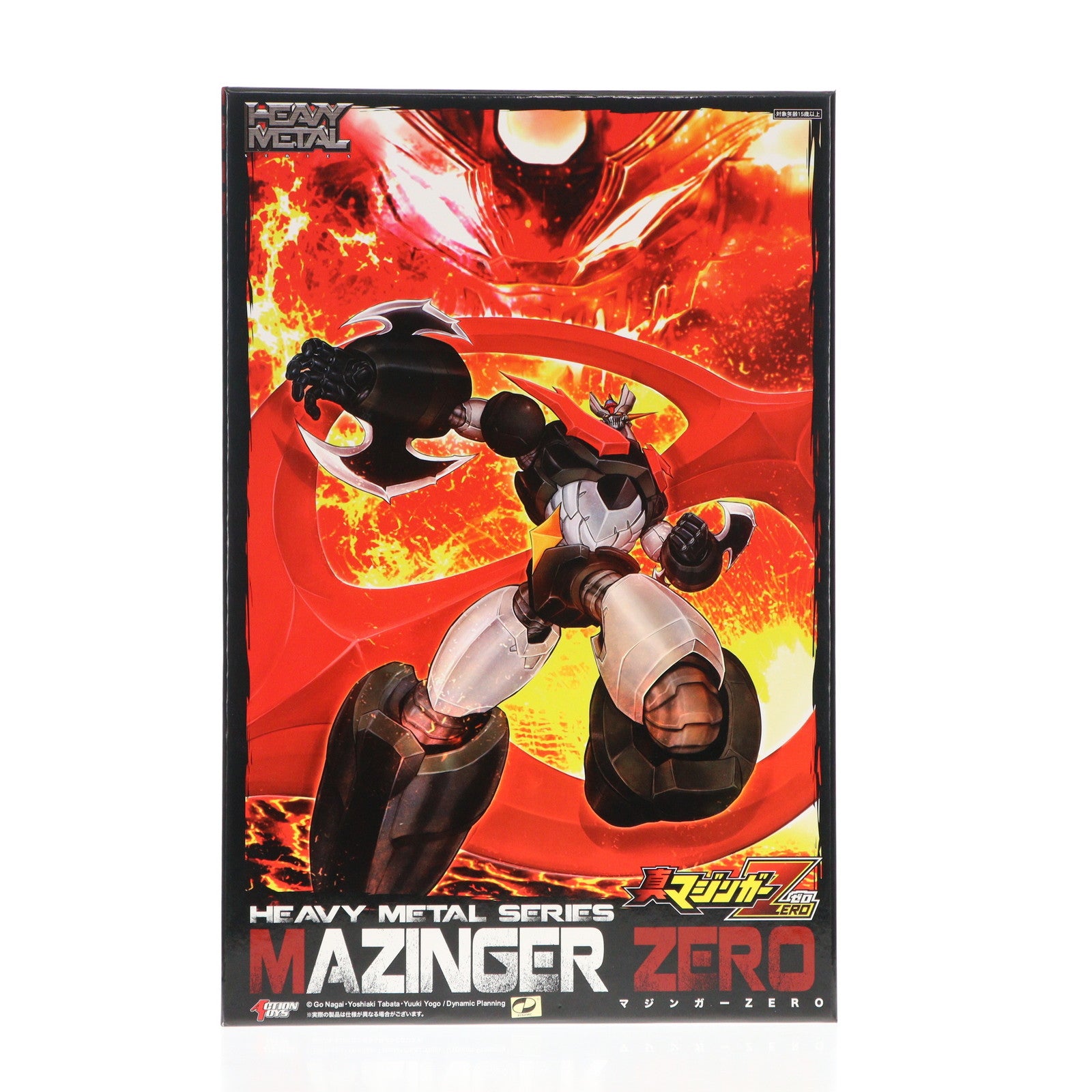 【中古即納】[FIG] ヘビーメタル「真マジンガーZERO」 マジンガーZERO 完成品 可動フィギュア ACTION TOYS(アクショントイズ)(20250930)