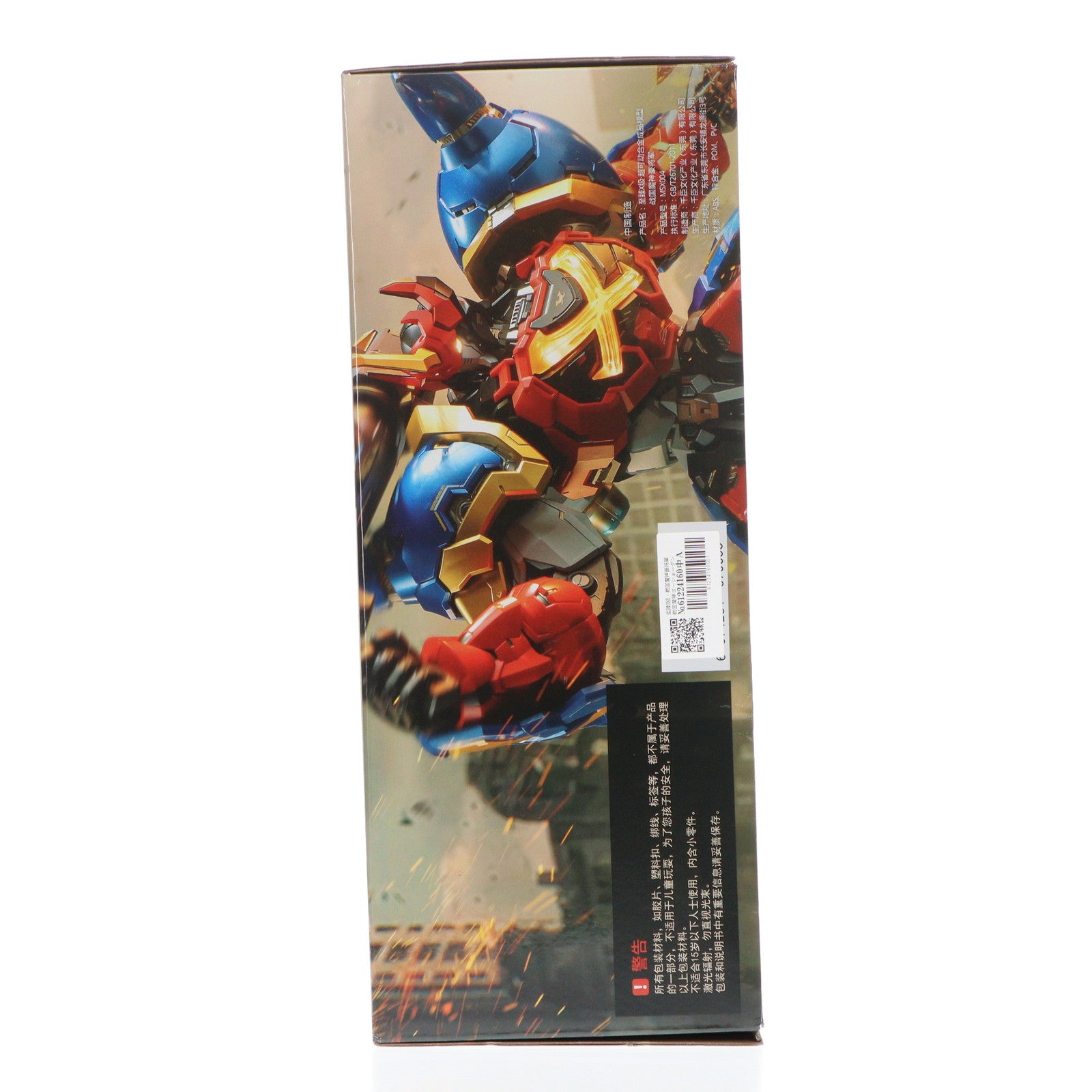 【中古即納】[FIG] 至臻X級・戦国魔神豪将軍 戦国魔神ゴーショーグン 完成品 合金フレーム塗装済み可動フィギュア MOSHOWTOYS(モーショートイズ)(20250430)