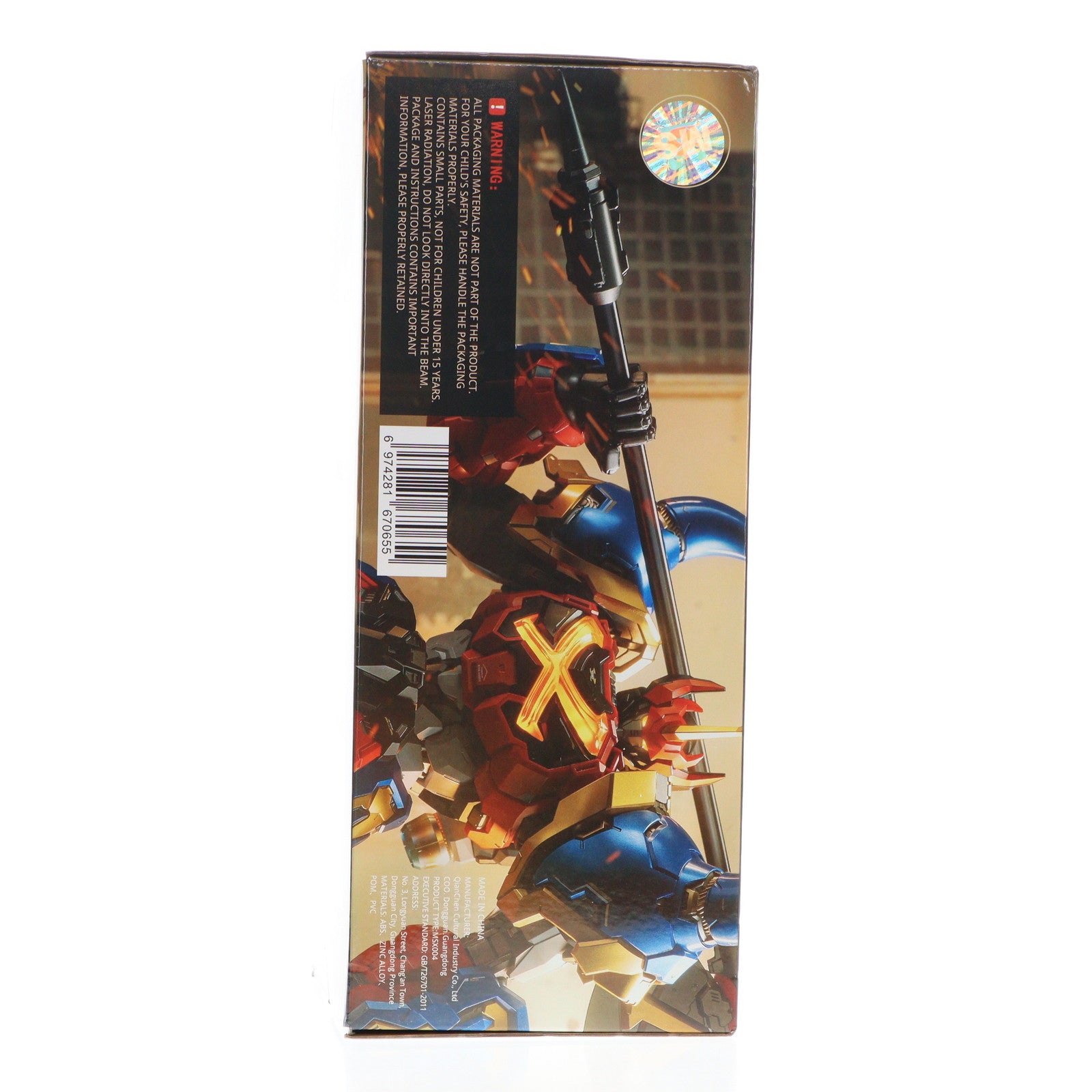 【中古即納】[FIG] 至臻X級・戦国魔神豪将軍 戦国魔神ゴーショーグン 完成品 合金フレーム塗装済み可動フィギュア MOSHOWTOYS(モーショートイズ)(20250430)