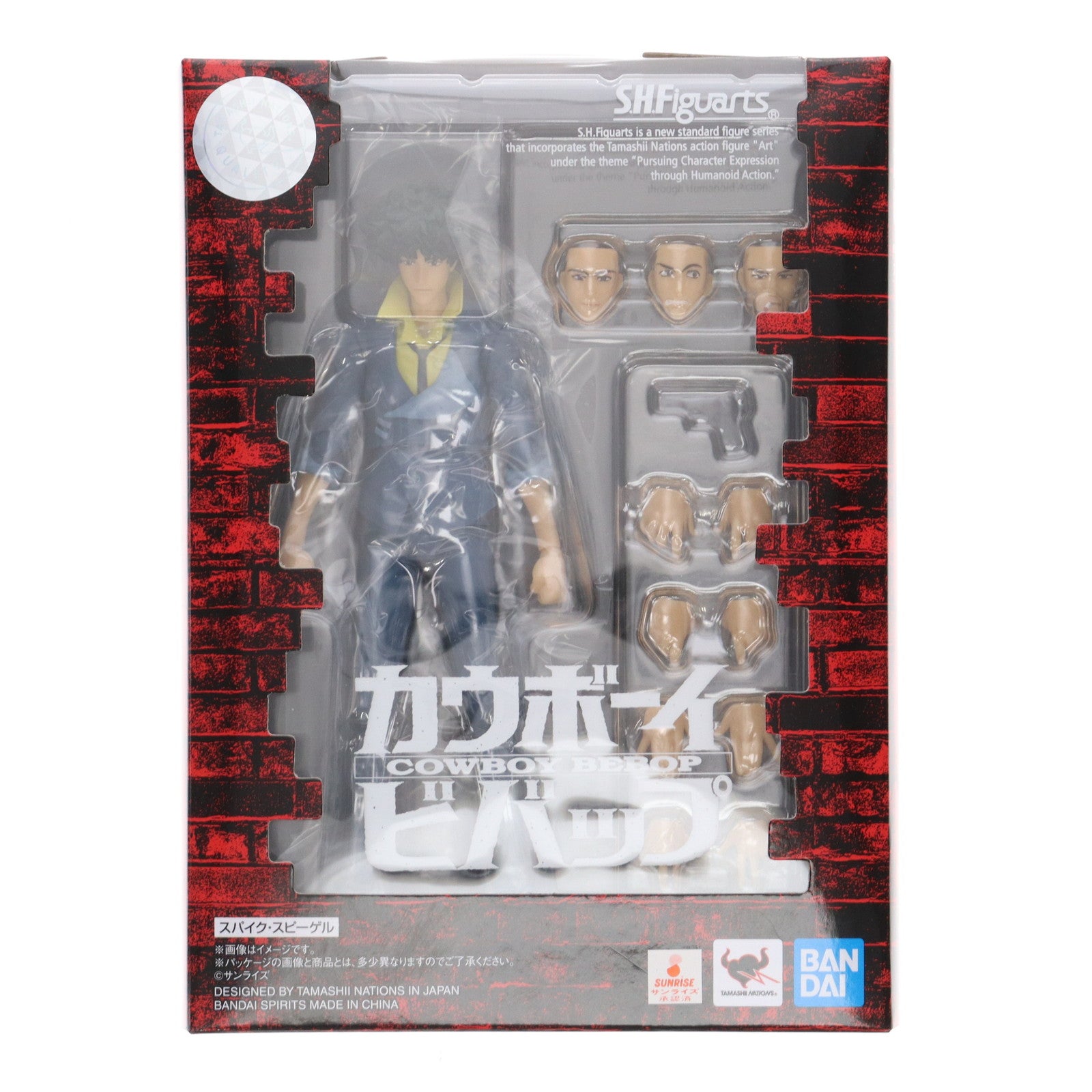 【中古即納】[FIG] S.H.Figuarts(フィギュアーツ) スパイク・スピーゲル カウボーイビバップ 完成品 可動フィギュア バンダイスピリッツ(20190420)