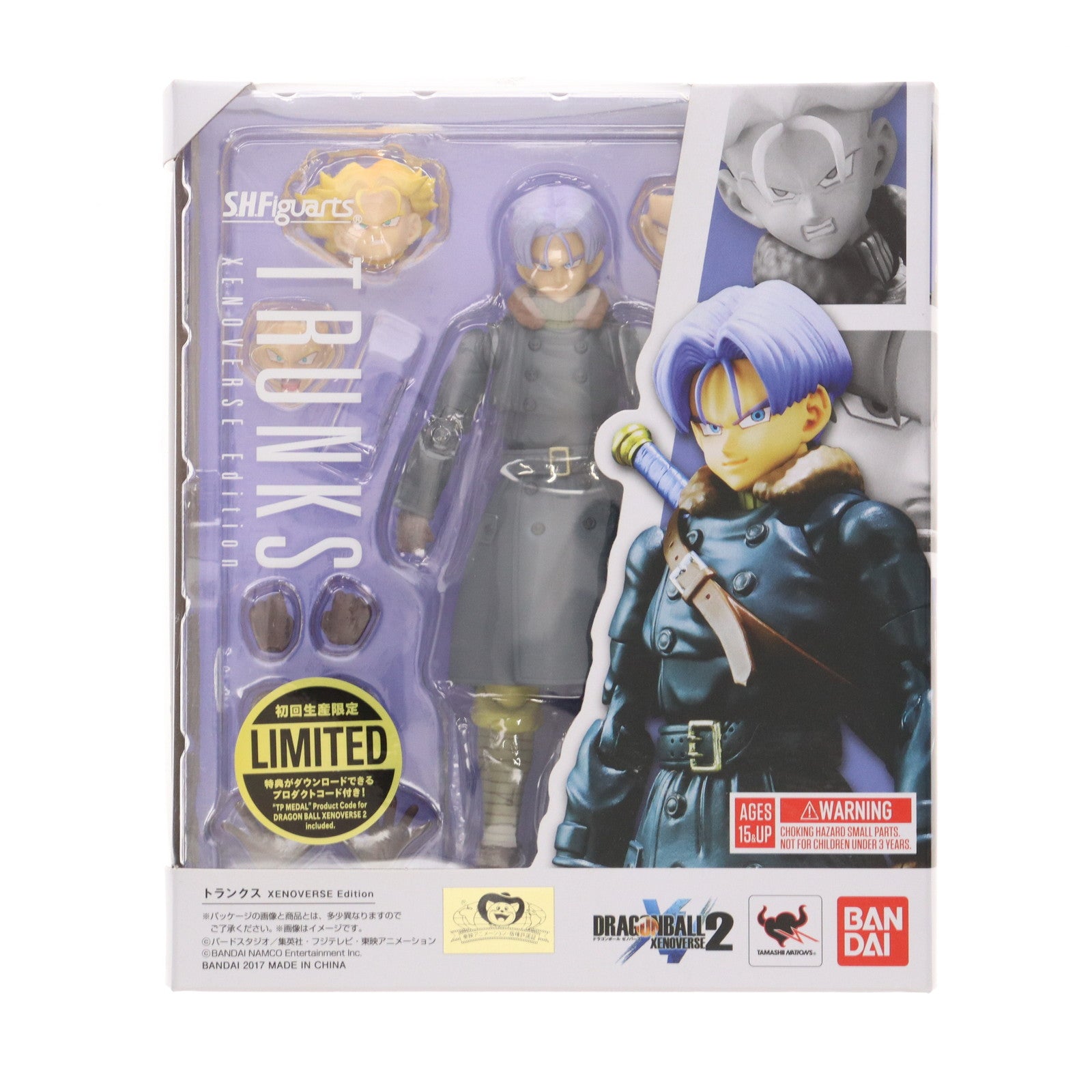 【中古即納】[FIG] S.H.Figuarts(フィギュアーツ) トランクス XENOVERSE Edition ドラゴンボール ゼノバース 完成品 可動フィギュア バンダイ(20170428)
