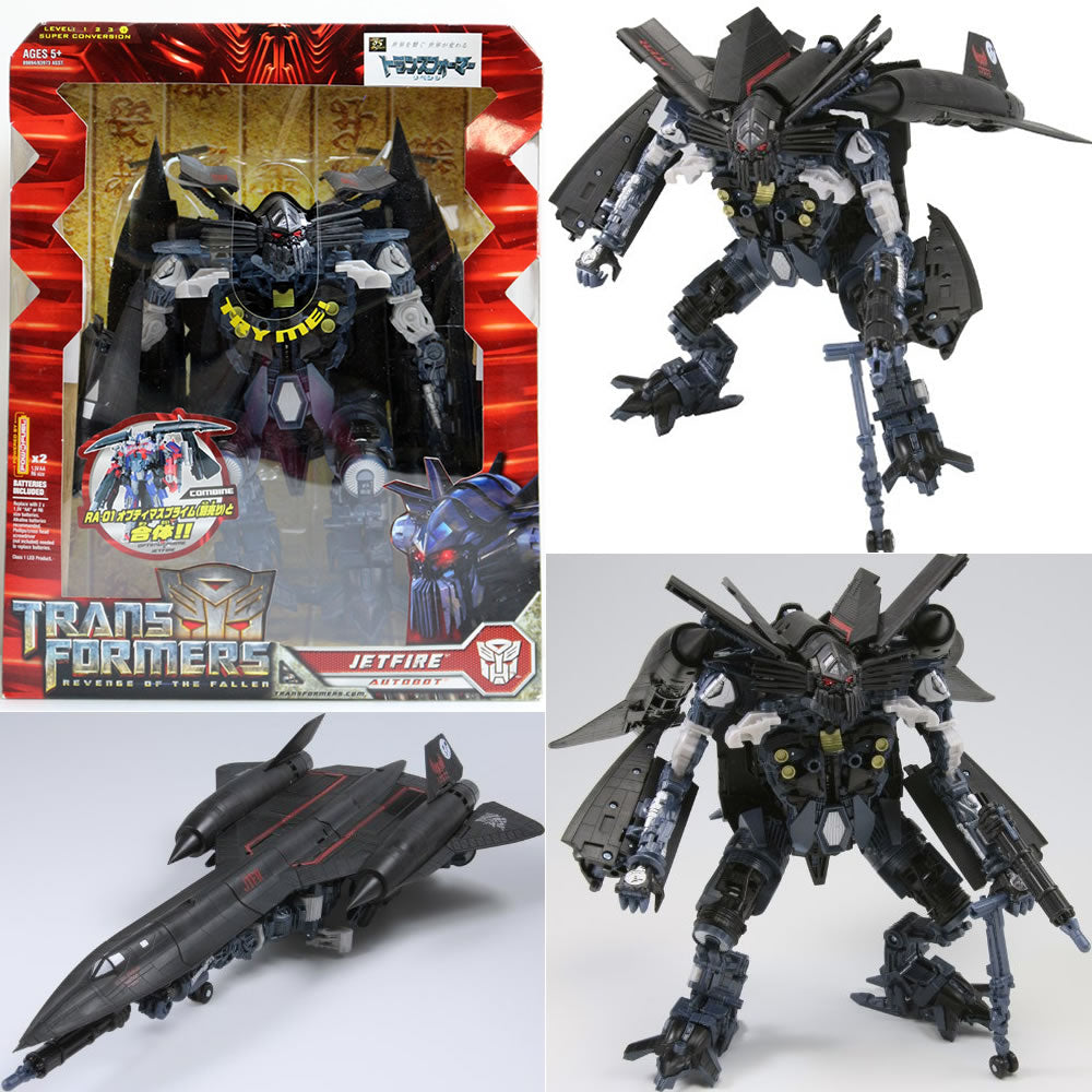 【中古即納】[FIG] トランスフォーマー ムービー RA-13 ジェットファイアー トランスフォーマー/リベンジ 完成品トイ タカラトミー(20090801)