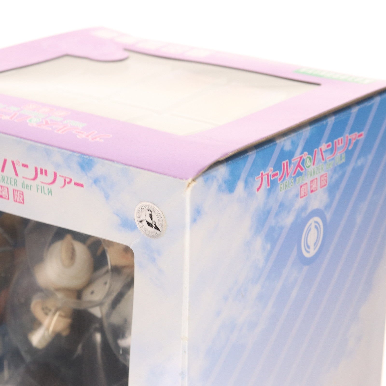 【中古即納】[FIG] 島田愛里寿(しまだありす) ガールズ&パンツァー 劇場版 1/7 完成品 フィギュア(PP690) コトブキヤ(20170326)