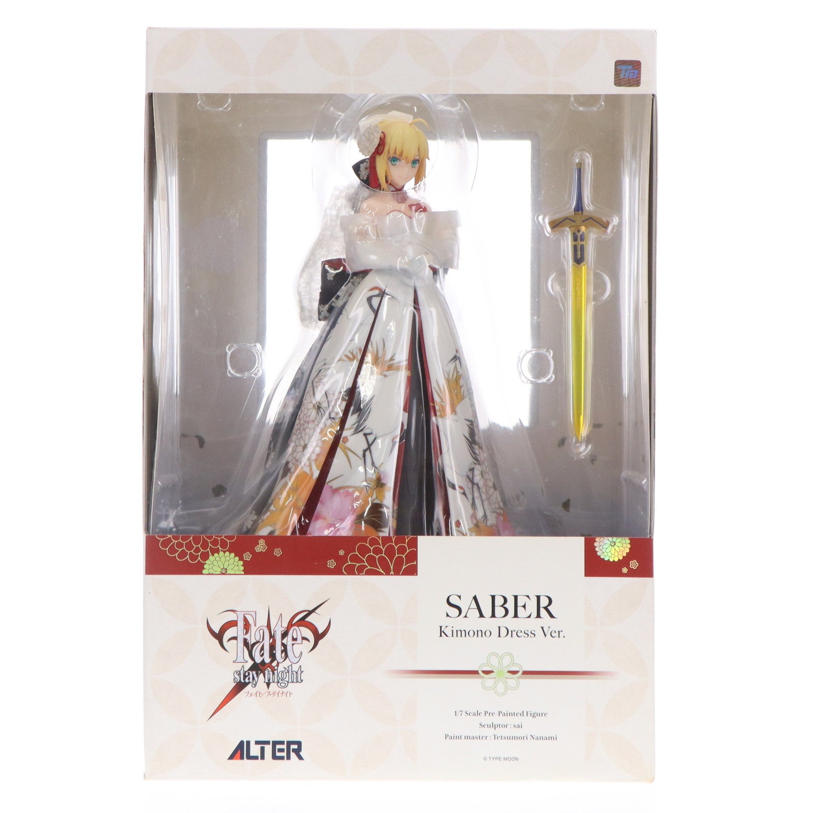 【中古即納】[FIG] セイバー 着物ドレスVer. Fate/stay night(フェイト/ステイナイト) 1/7 完成品 フィギュア アルター(20190616)