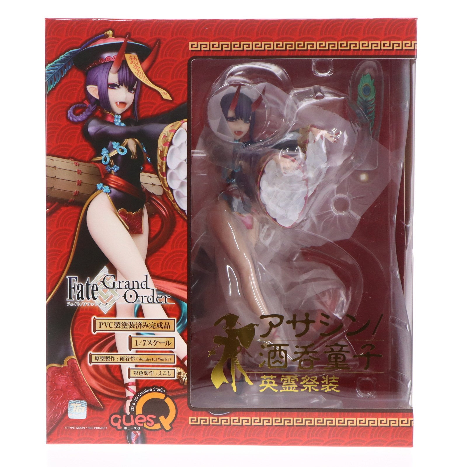 【中古即納】[FIG] アサシン/酒呑童子(しゅてんどうじ) 英霊祭装 Fate/Grand Order(フェイト/グランドオーダー) 1/7 完成品 フィギュア キューズQ(20221120)