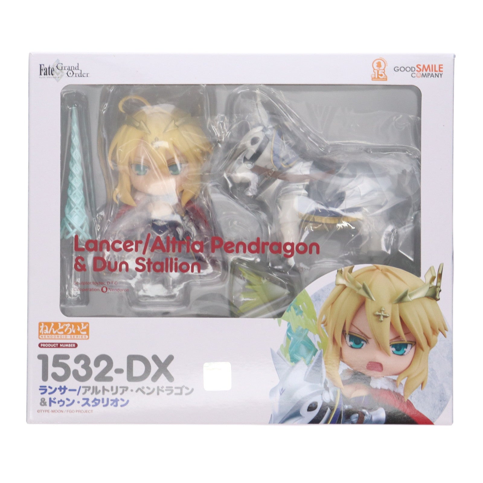 【中古即納】[FIG] ねんどろいど 1532-DX ランサー/アルトリア・ペンドラゴン&ドゥン・スタリオン Fate/Grand Order(フェイト/グランドオーダー) 完成品 可動フィギュア グッドスマイルカンパニー(20210829)