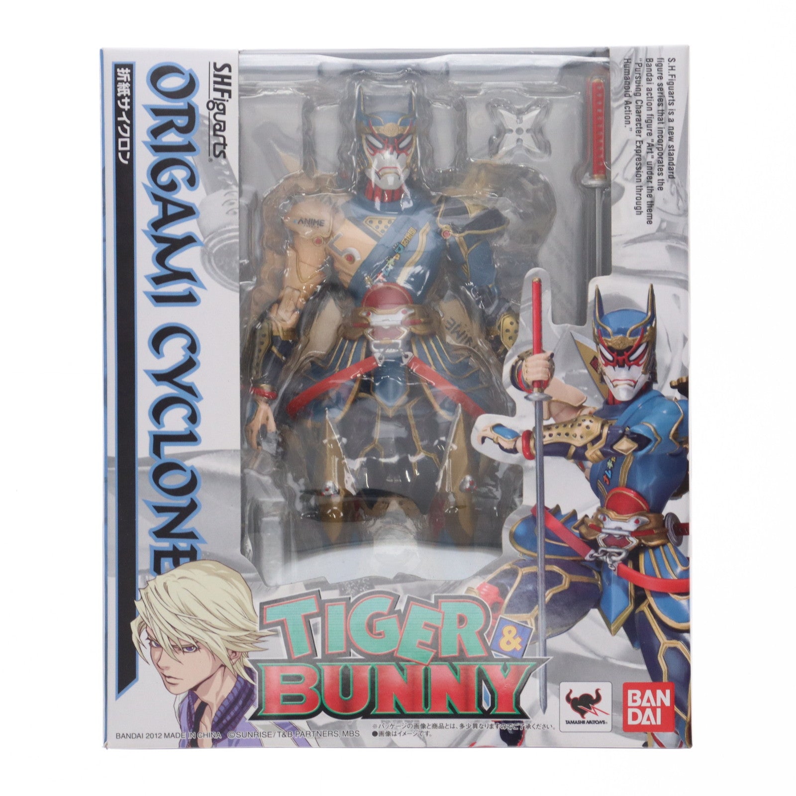 【中古即納】[FIG] S.H.Figuarts(フィギュアーツ) 折紙サイクロン TIGER & BUNNY(タイガー&バニー) 完成品 可動フィギュア バンダイ(20120526)