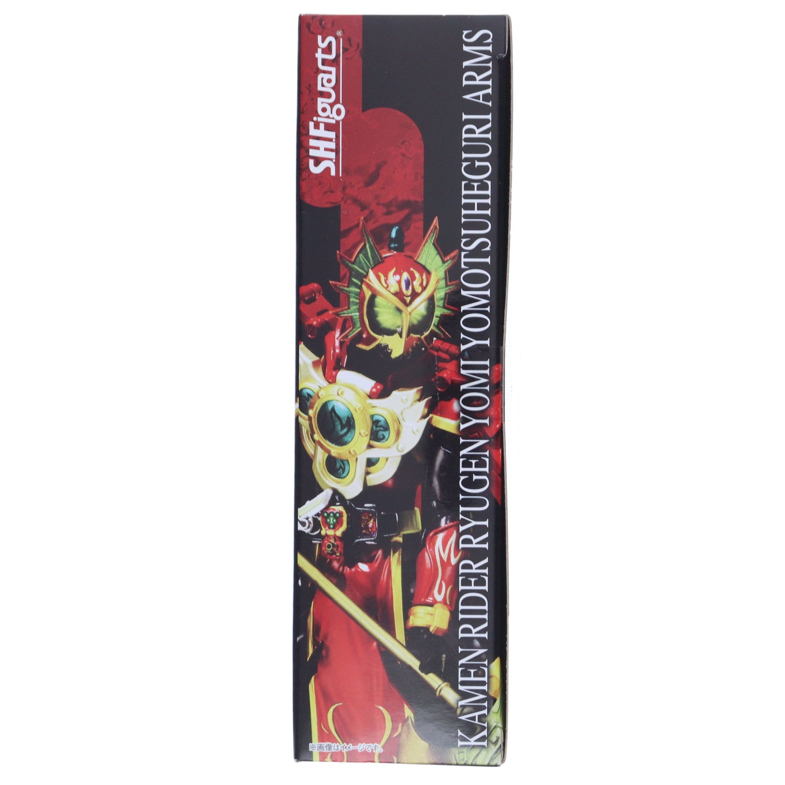 【中古即納】[FIG] 魂ウェブ商店限定 S.H.Figuarts(フィギュアーツ) 仮面ライダー龍玄・黄泉(りゅうげん よみ) ヨモツヘグリアームズ 仮面ライダー鎧武 完成品 可動フィギュア バンダイ(20150630)