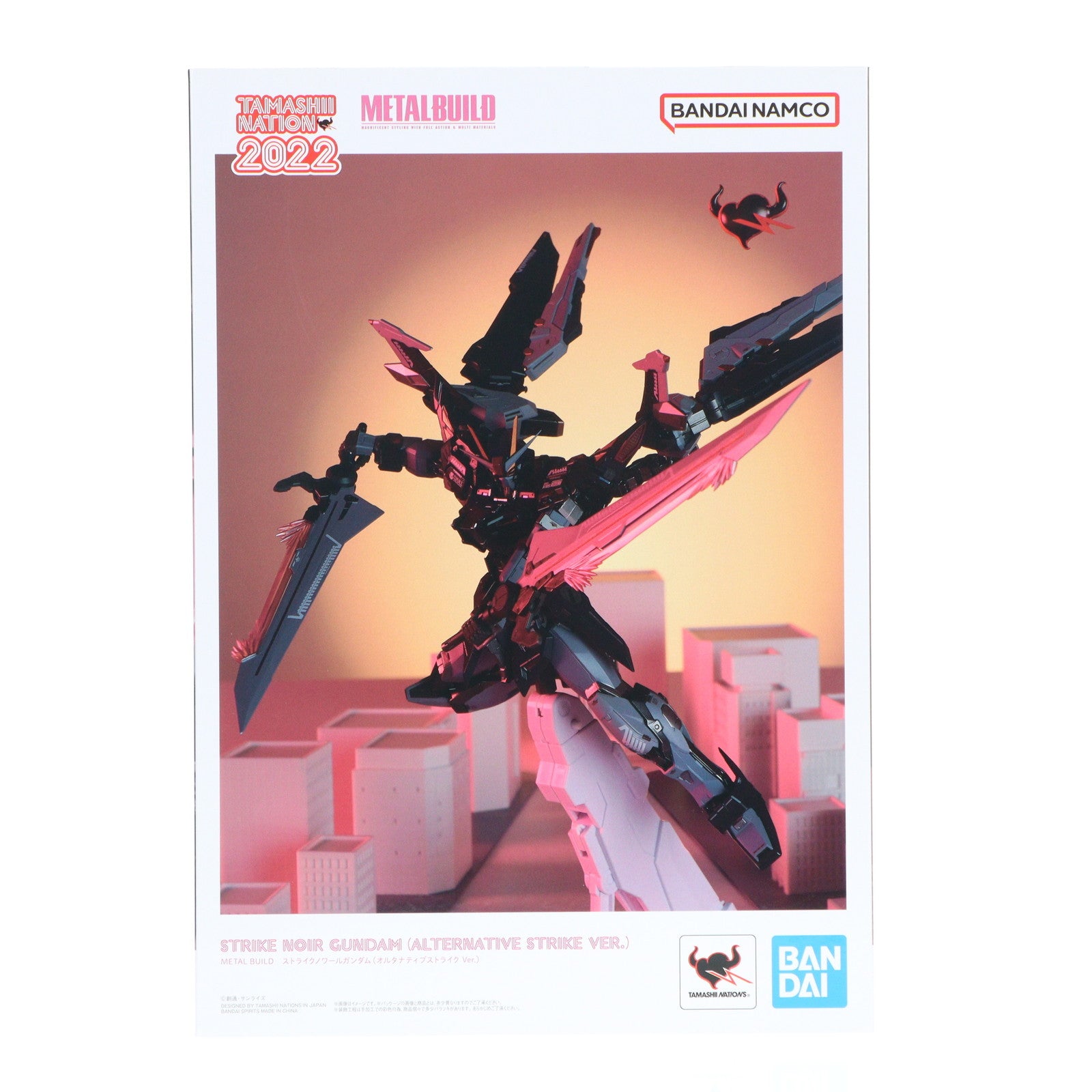 【中古即納】[FIG] METAL BUILD ストライクノワールガンダム(オルタナティブストライク Ver.) 機動戦士ガンダムSEED(シード) C.E.73 STARGAZER(スターゲイザー) 完成品 可動フィギュア TAMASHII NATION 2022&魂ウェブ商店限定 バンダイスピリッツ(20221115)