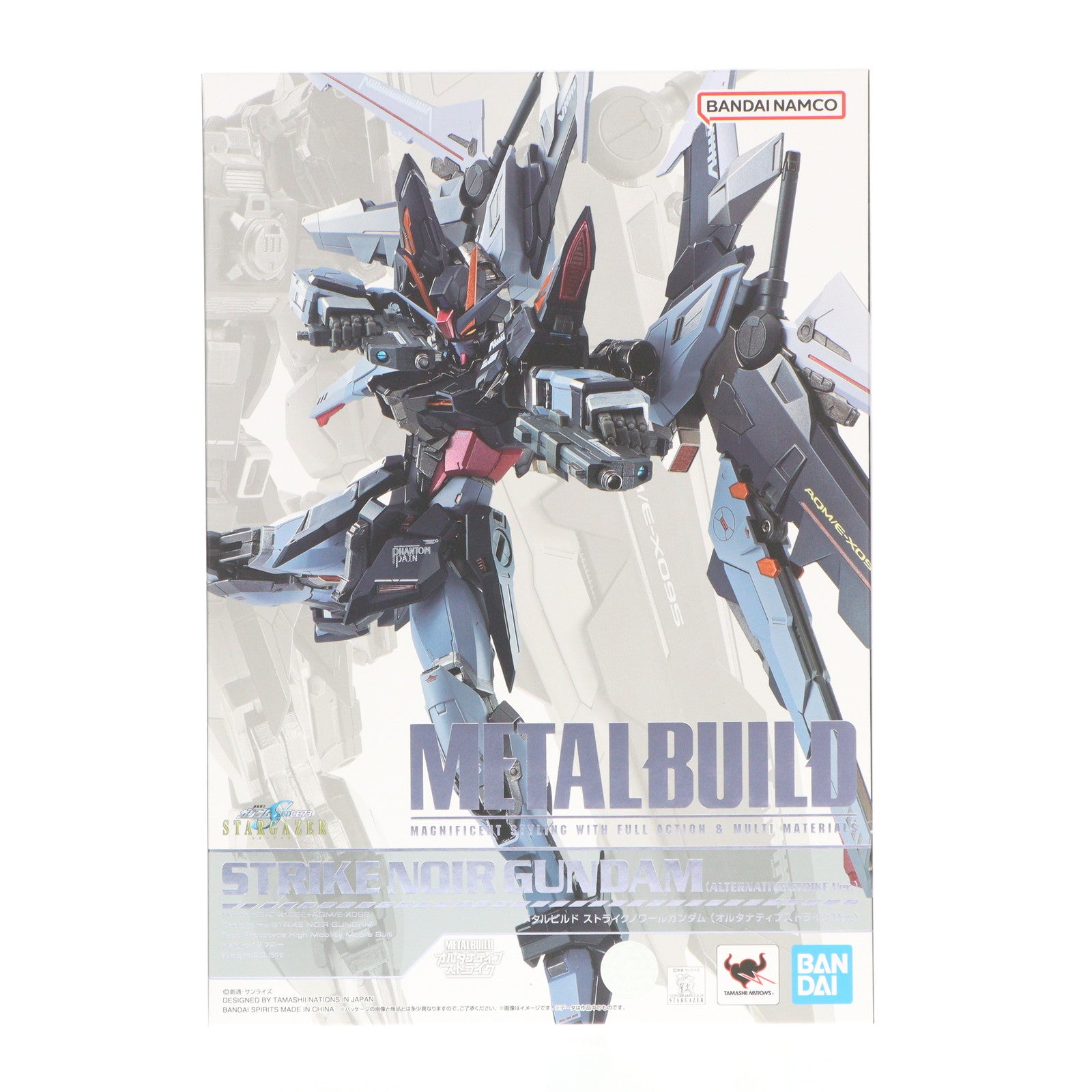 【中古即納】[FIG] METAL BUILD ストライクノワールガンダム(オルタナティブストライク Ver.) 機動戦士ガンダムSEED(シード) C.E.73 STARGAZER(スターゲイザー) 完成品 可動フィギュア TAMASHII NATION 2022&魂ウェブ商店限定 バンダイスピリッツ(20221115)