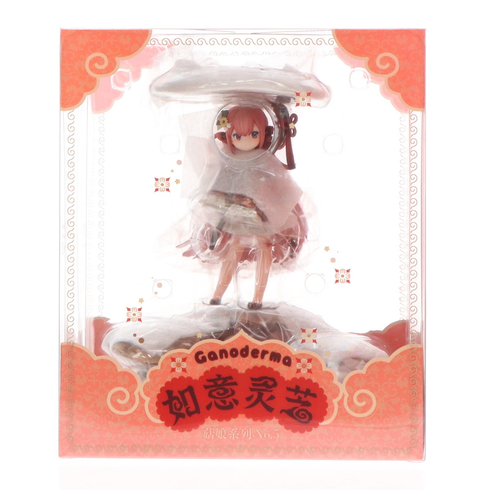 【中古即納】[FIG] クリアファイル無し マッシュルームガールズシリーズ No.5 如意霊芝-マンネンタケ- 1/1 完成品 フィギュア Reverse Studio(リバーススタジオ)(20250331)