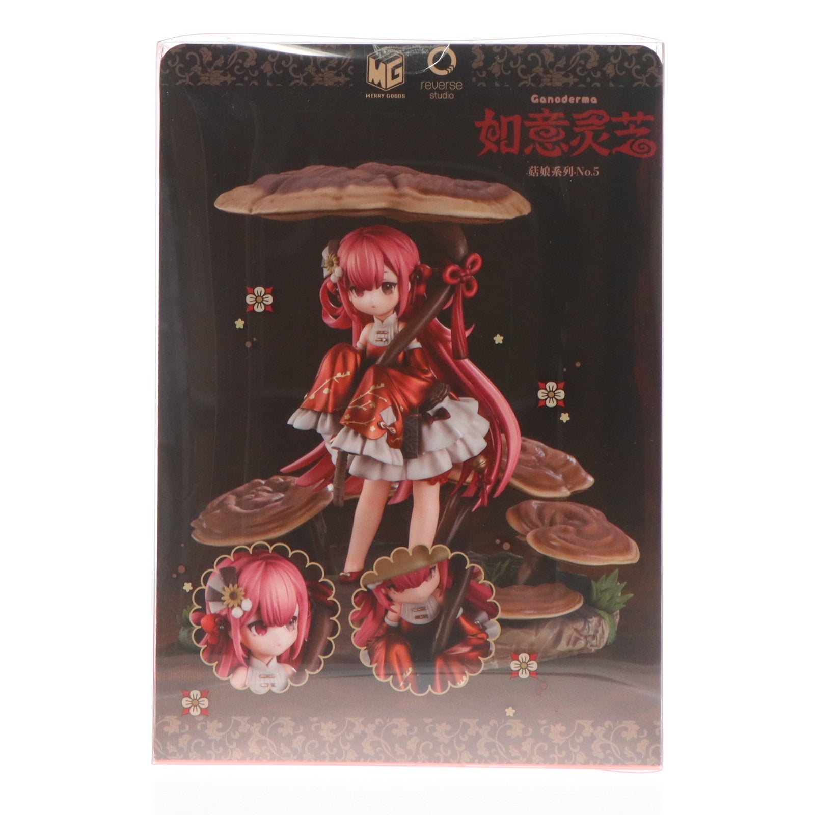 【中古即納】[FIG] クリアファイル無し マッシュルームガールズシリーズ No.5 如意霊芝-マンネンタケ- 1/1 完成品 フィギュア Reverse Studio(リバーススタジオ)(20250331)