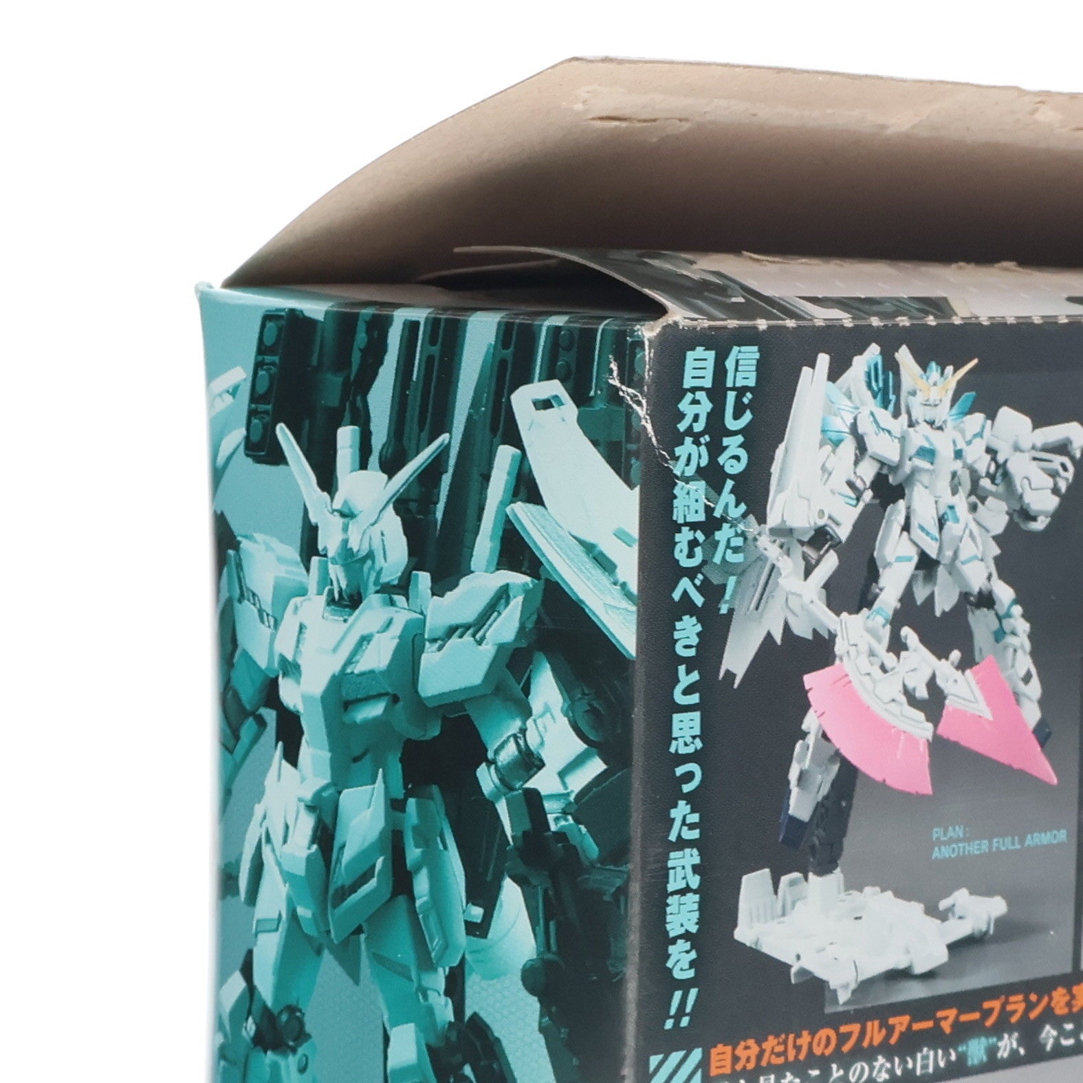 【中古即納】[FIG] (食玩) 機動戦士ガンダム ASSAULT KINGDOM(アサルトキングダム) EX05 フルアーマーユニコーン(覚醒カラー/フルウェポン仕様) 完成品 可動フィギュア バンダイ(20150616)