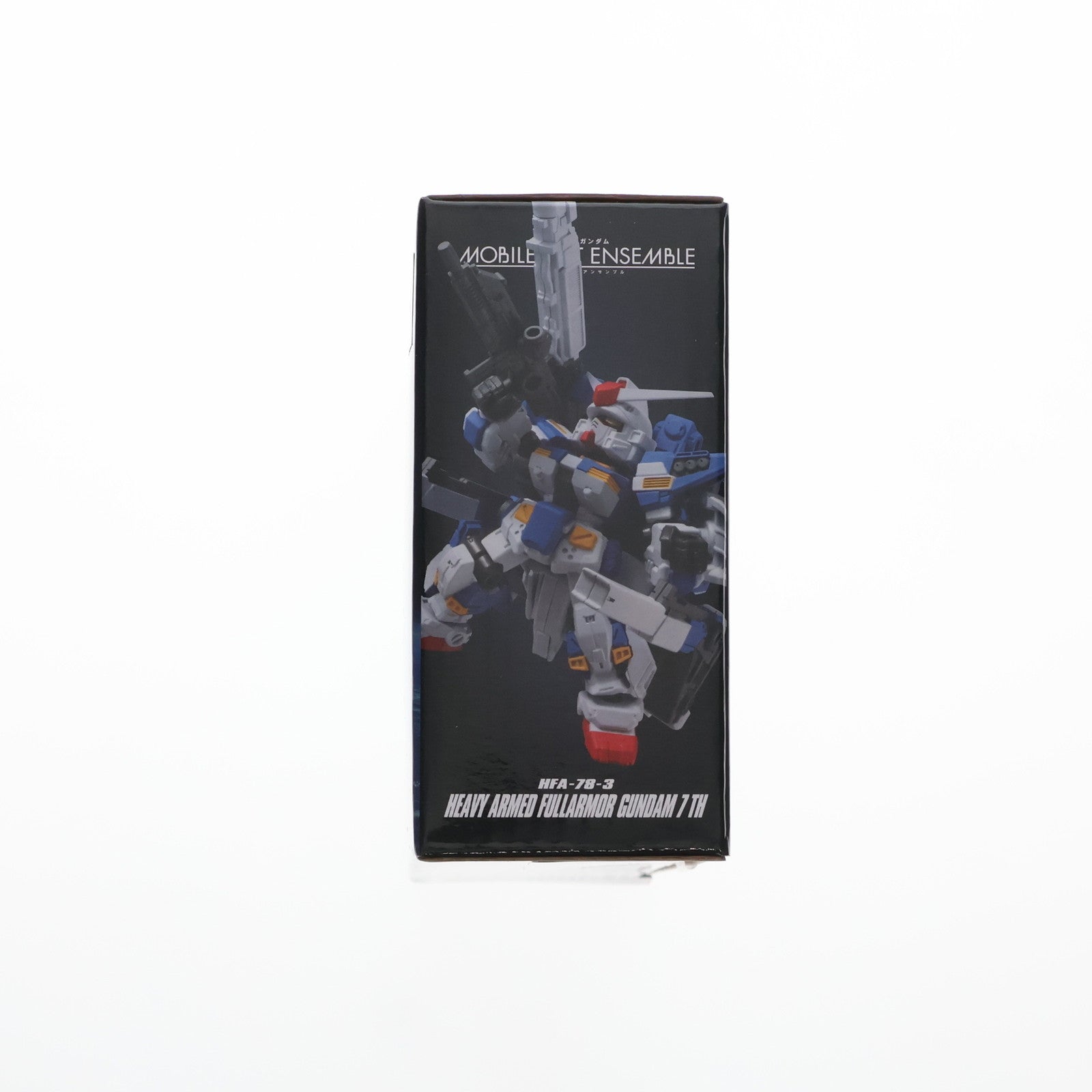 【中古即納】[FIG] プレミアムバンダイ限定 機動戦士ガンダム MOBILE SUIT ENSEMBLE(モビルスーツ アンサンブル) EX17 重装フルアーマーガンダム7号機 完成品 可動フィギュア バンダイ(20200430)