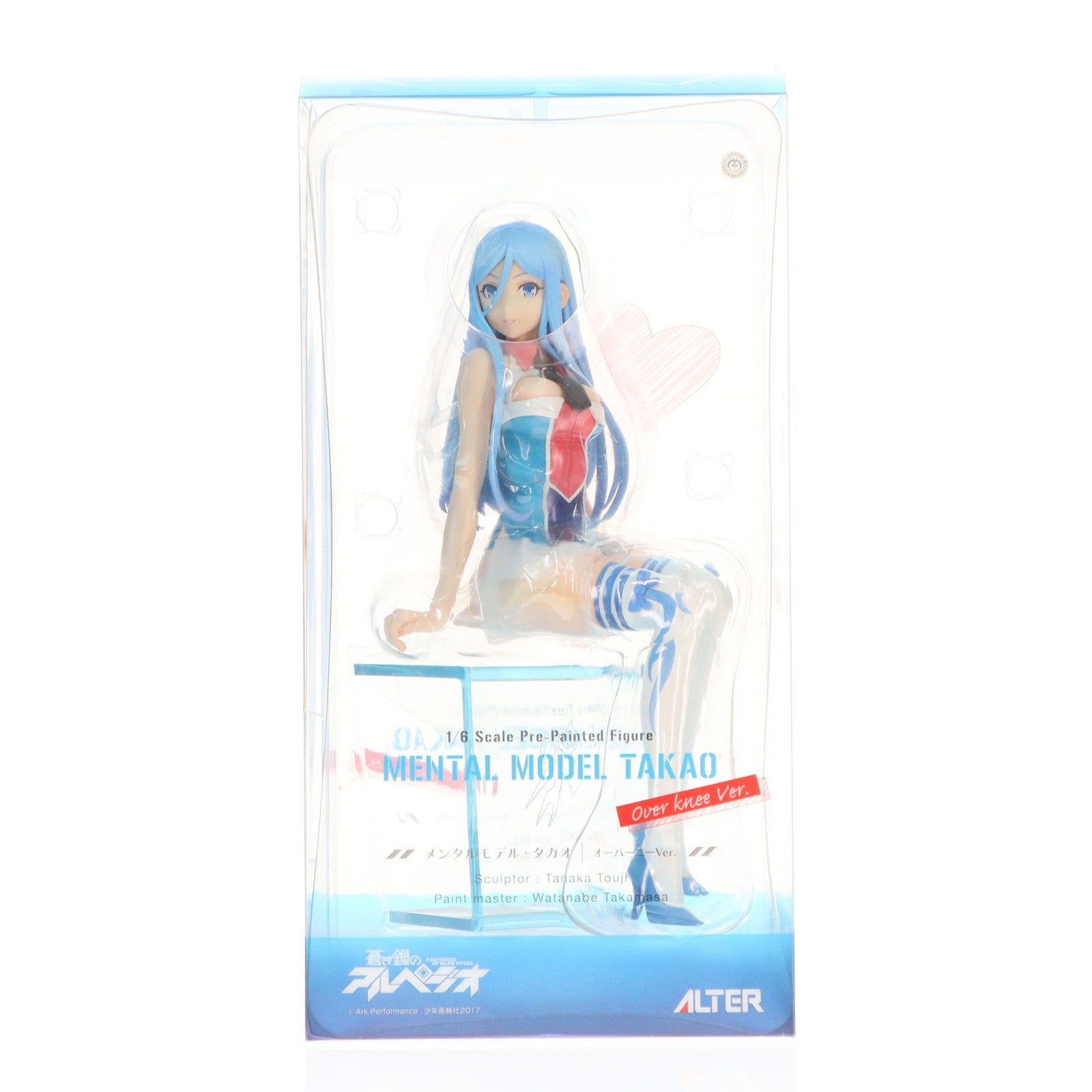 【中古即納】[FIG] メンタルモデル・タカオ オーバーニーVer. 蒼き鋼のアルペジオ 1/6 完成品 フィギュア アルター(20171203)
