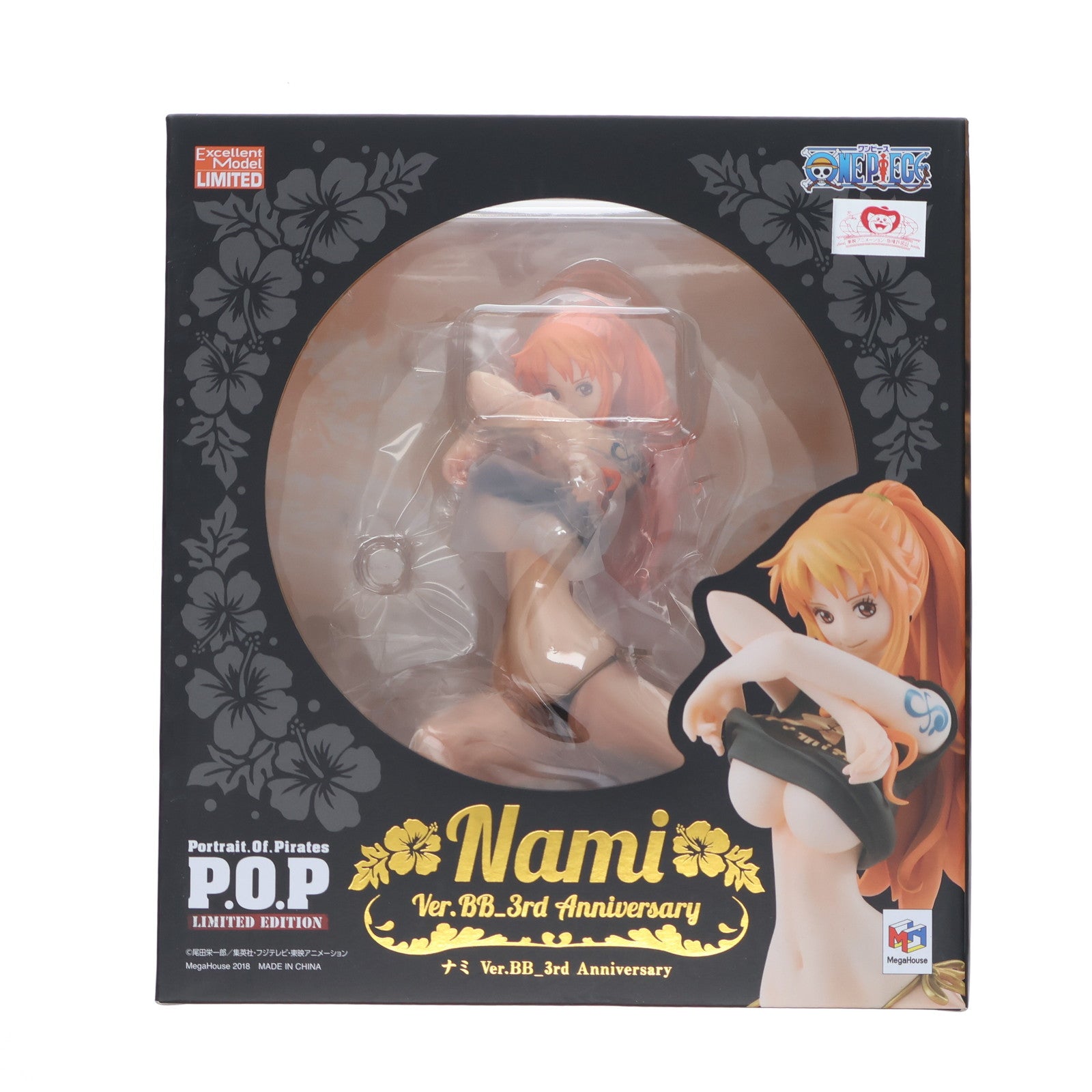 【中古即納】[FIG] 一部店舗限定 Portrait.Of.Pirates P.O.P LIMITED EDITION ナミVer.BB_3rd Anniversary ONE PIECE(ワンピース) 1/8 完成品 フィギュア メガハウス(20180930)