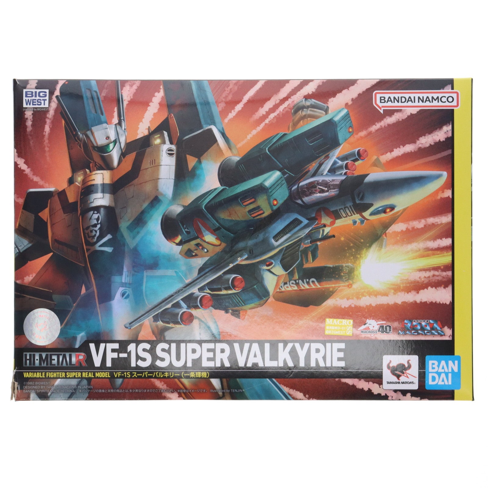 【中古即納】[FIG] HI-METAL R VF-1S スーパーバルキリー(一条輝機) 超時空要塞マクロス 完成品 可動フィギュア バンダイスピリッツ(20230218)