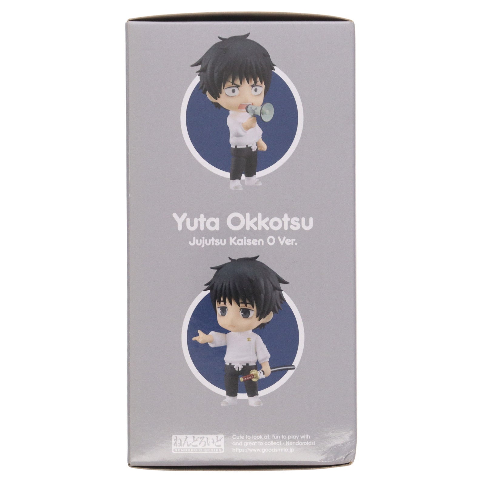 【中古即納】[FIG] ねんどろいど 1766 乙骨憂太(おっこつゆうた) 劇場版 呪術廻戦 0Ver. 完成品 可動フィギュア グッドスマイルカンパニー(20220710)