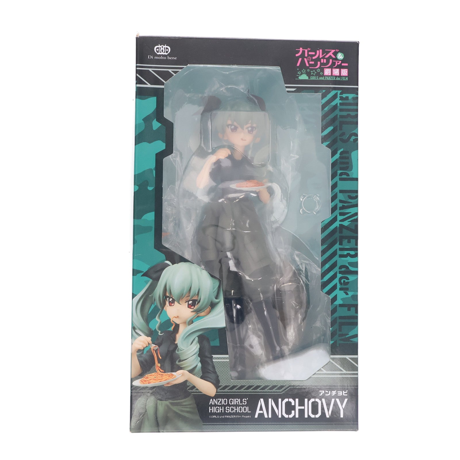 【中古即納】[FIG] アンチョビ ガールズ&パンツァー 劇場版 1/7 完成品 フィギュア ディ・モールト ベネ(20171001)