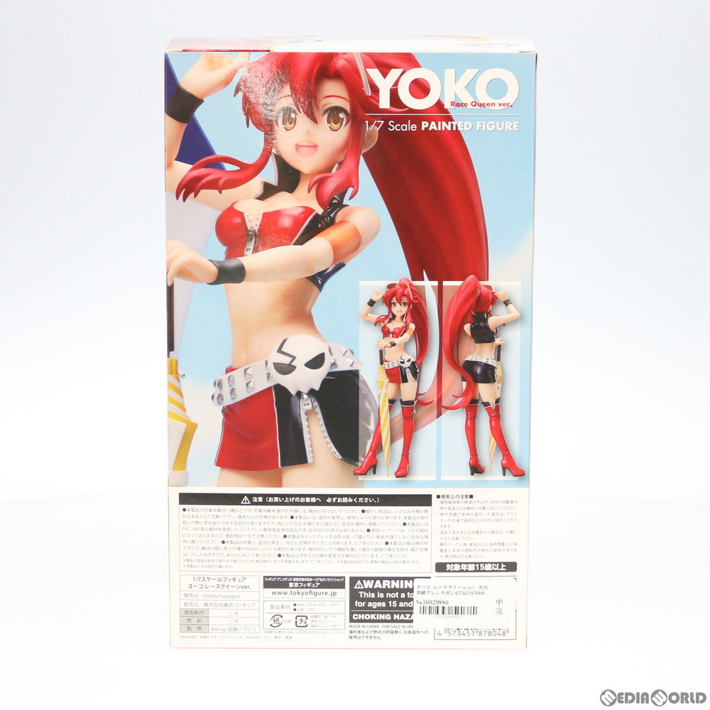 【中古即納】[FIG] ヨーコ レースクイーンver. 天元突破グレンラガン 1/7 完成品 フィギュア ホビーマックスジャパン(20200317)