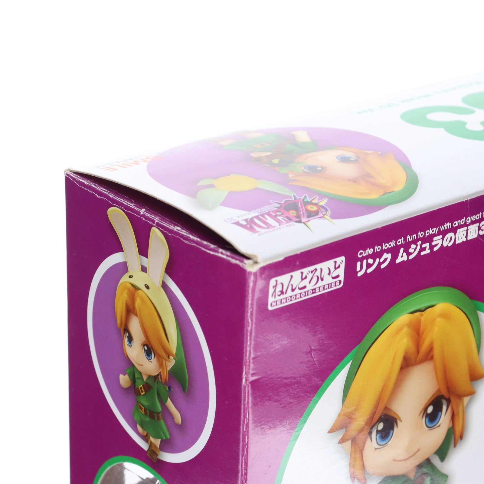 【中古即納】[FIG] ねんどろいど 553 リンク ムジュラの仮面3D Ver. ゼルダの伝説 完成品 可動フィギュア グッドスマイルカンパニー(20160424)