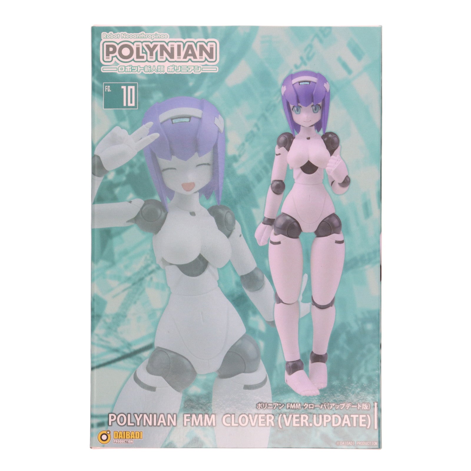 【中古即納】[FIG] ポリニアン FMM クローバ アップデート版 ロボット新人類ポリニアン 完成品 フィギュア ダイバディプロダクション(20180331)