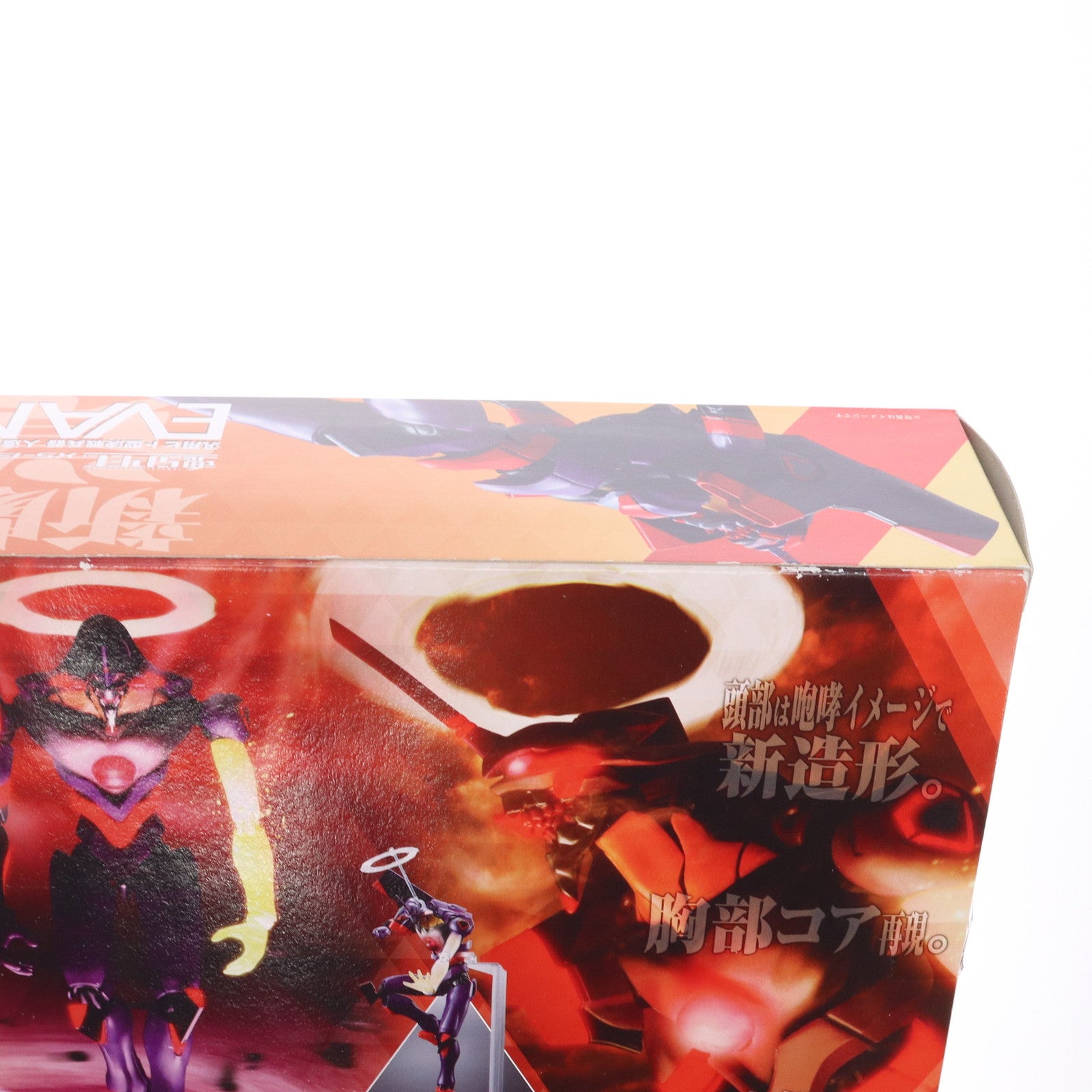 【中古即納】[FIG] 魂SPEC XS-13 エヴァンゲリオン初号機 新劇場版:破 ～覚醒Ver.～ ヱヴァンゲリヲン新劇場版:破 完成品 可動フィギュア バンダイ(20091226)