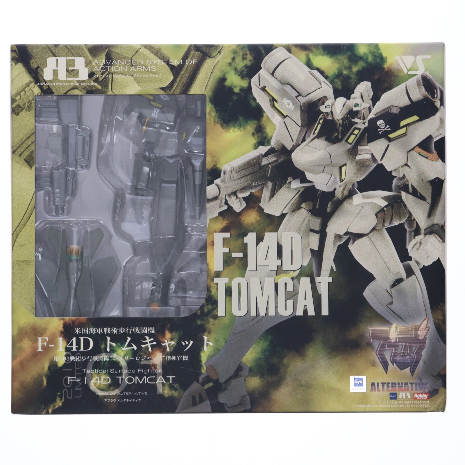 【中古即納】[FIG] A3メカアクションフィギュアシリーズ 米国海軍戦術歩行戦闘機 F-14D トムキャット 第103戦術歩行戦闘隊『ジョリーロジャース』指揮官機 マブラヴ オルタネイティヴ 完成品 可動フィギュア ワンダーフェスティバル2010冬限定 ボークス(20100207)