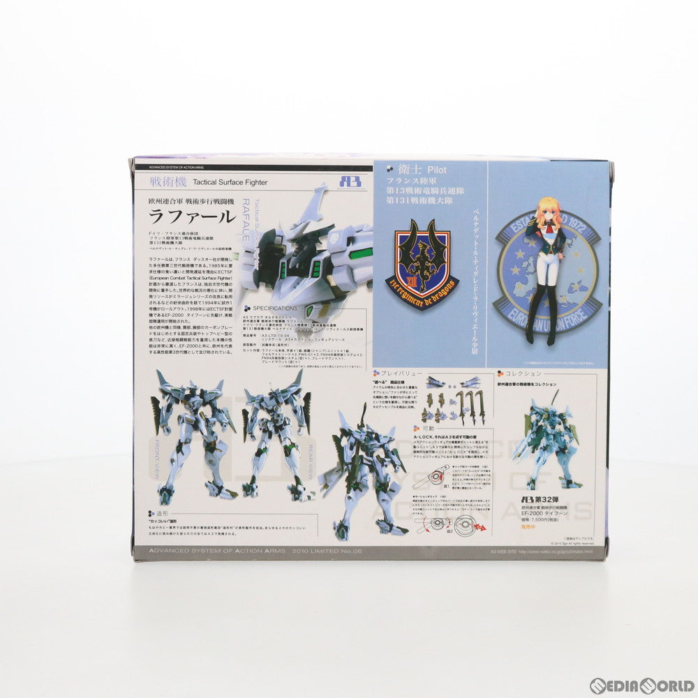 【中古即納】[FIG] A3メカアクションフィギュアシリーズ 2010 LIMITED 欧州連合軍 戦術歩行戦闘機 ラファール マブラヴ オルタネイティヴ 完成品 可動フィギュア ボークスショップ&ホビー天国ウェブ限定 ボークス(20101231)