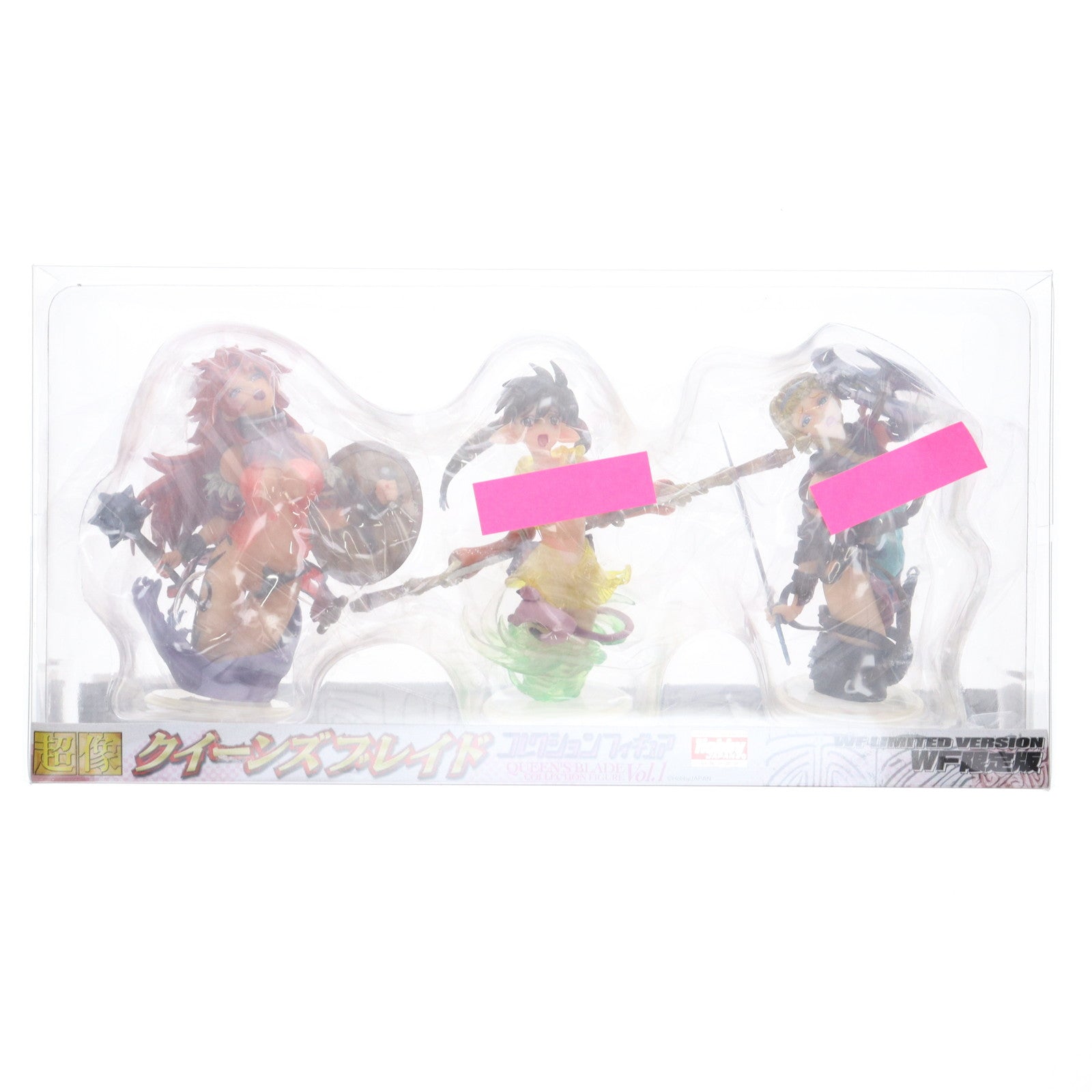 【中古即納】[FIG] ワンダーフェスティバル限定版 超像 クイーンズブレイド コレクションフィギュア Vol.1 完成品 フィギュア メディコス・エンタテインメント(20080229)