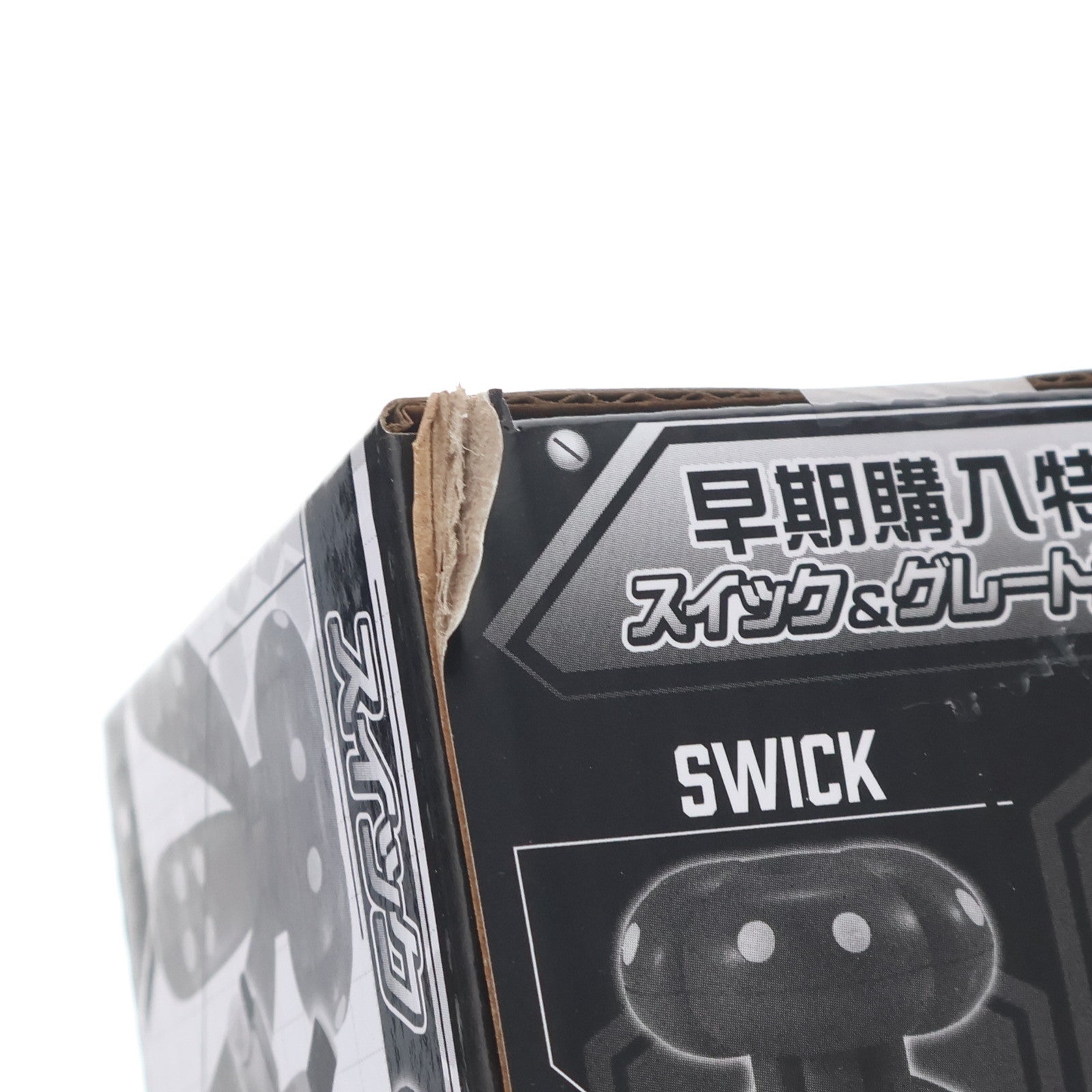【中古即納】[FIG] プレミアムバンダイ限定 早期購入特典付属 超可動1/12 メダロット プレミアムBOX 完成品 可動フィギュア バンダイ(20210331)