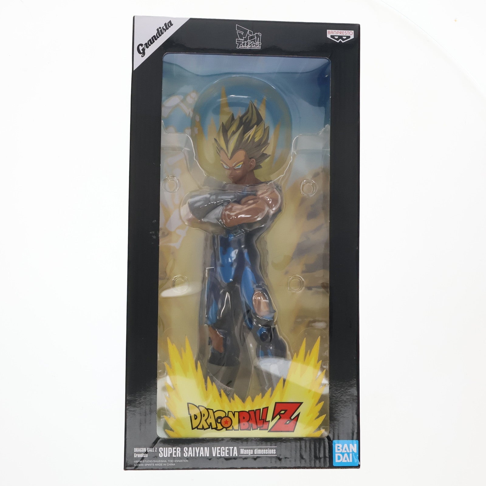【中古即納】[FIG] GRANDISTA 超サイヤ人 ベジータ マンガディメンションズ 海外限定 ドラゴンボールZ 完成品 フィギュア バンプレスト(19991231)